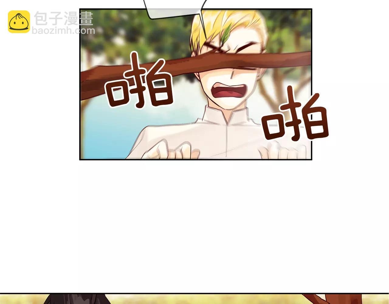 第11话 它想要什么