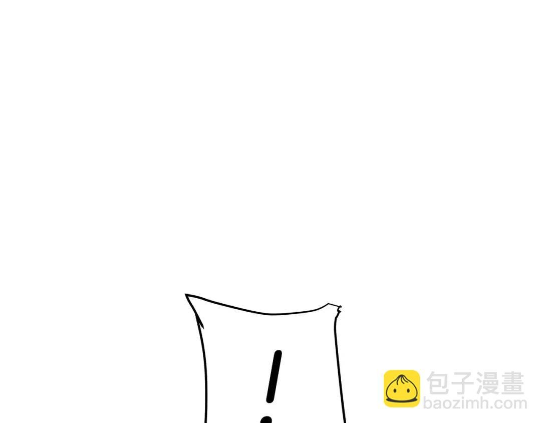 第34话 正式告白