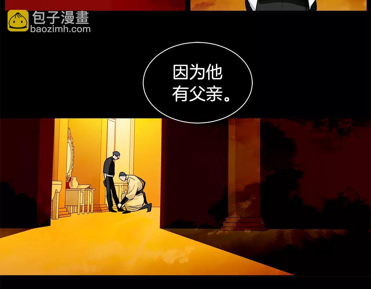第12话 仁王物语