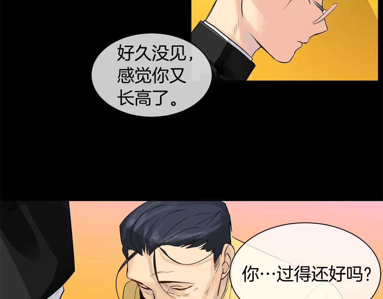 第12话 仁王物语