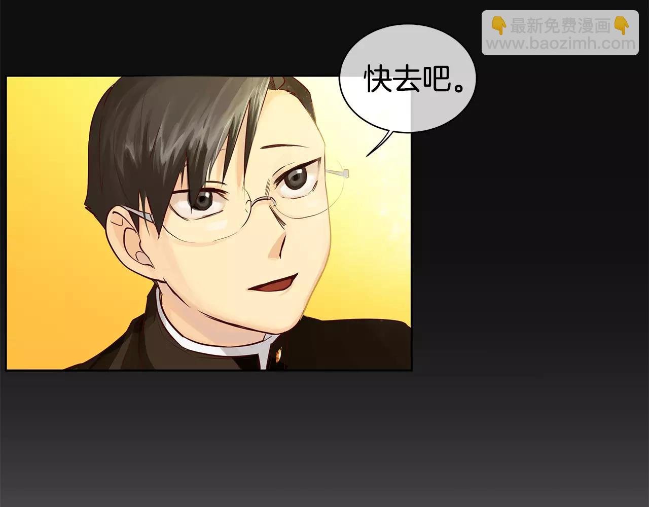 第12话 仁王物语