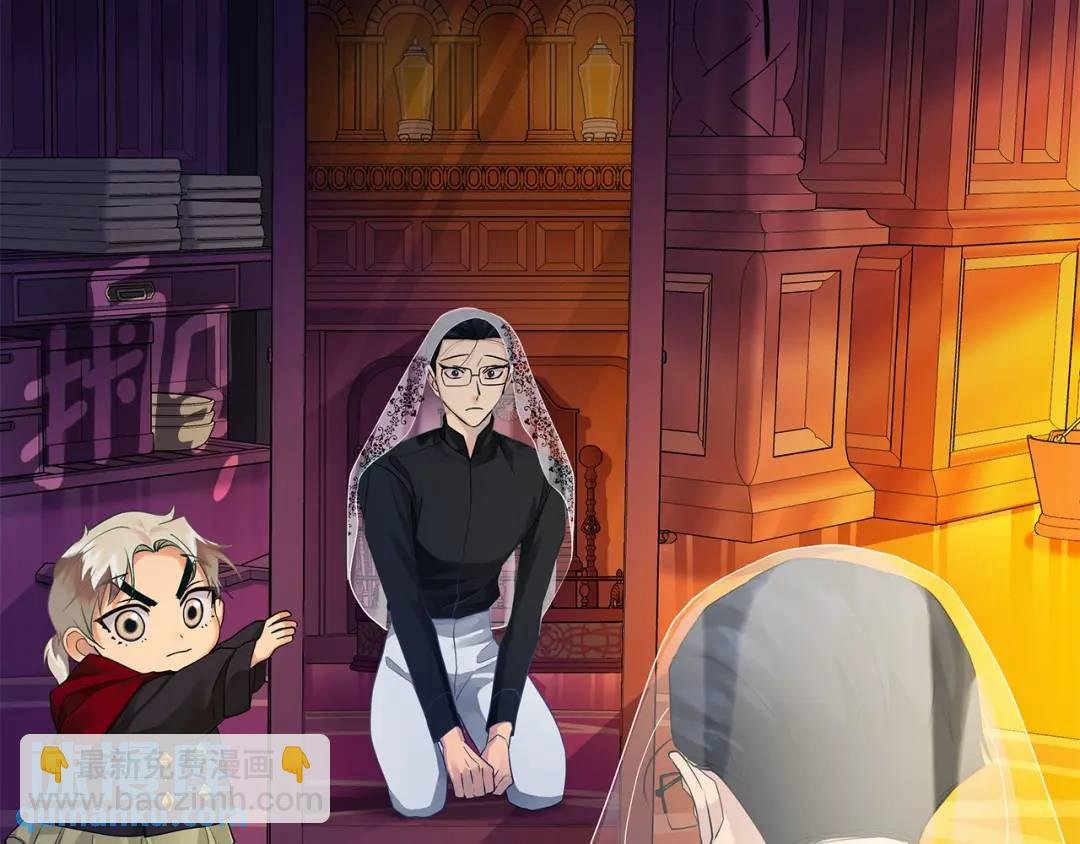 第3话 结婚计划