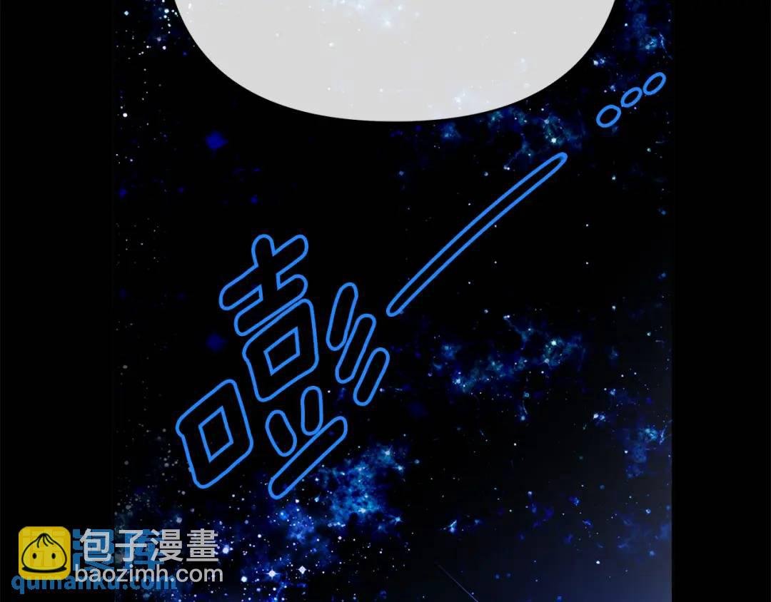 第10话 请照顾好他