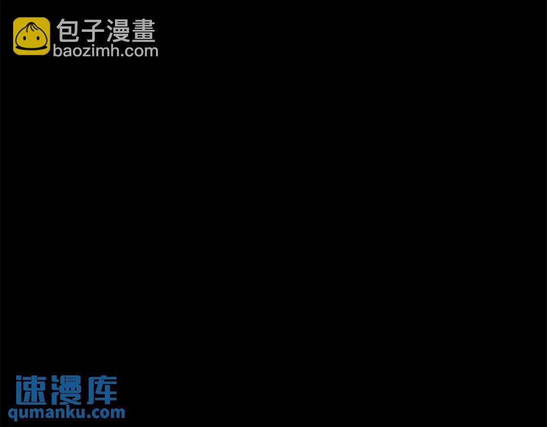 第28话 不打自招