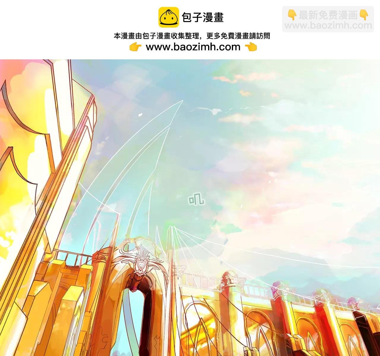 第1话 市井皇子