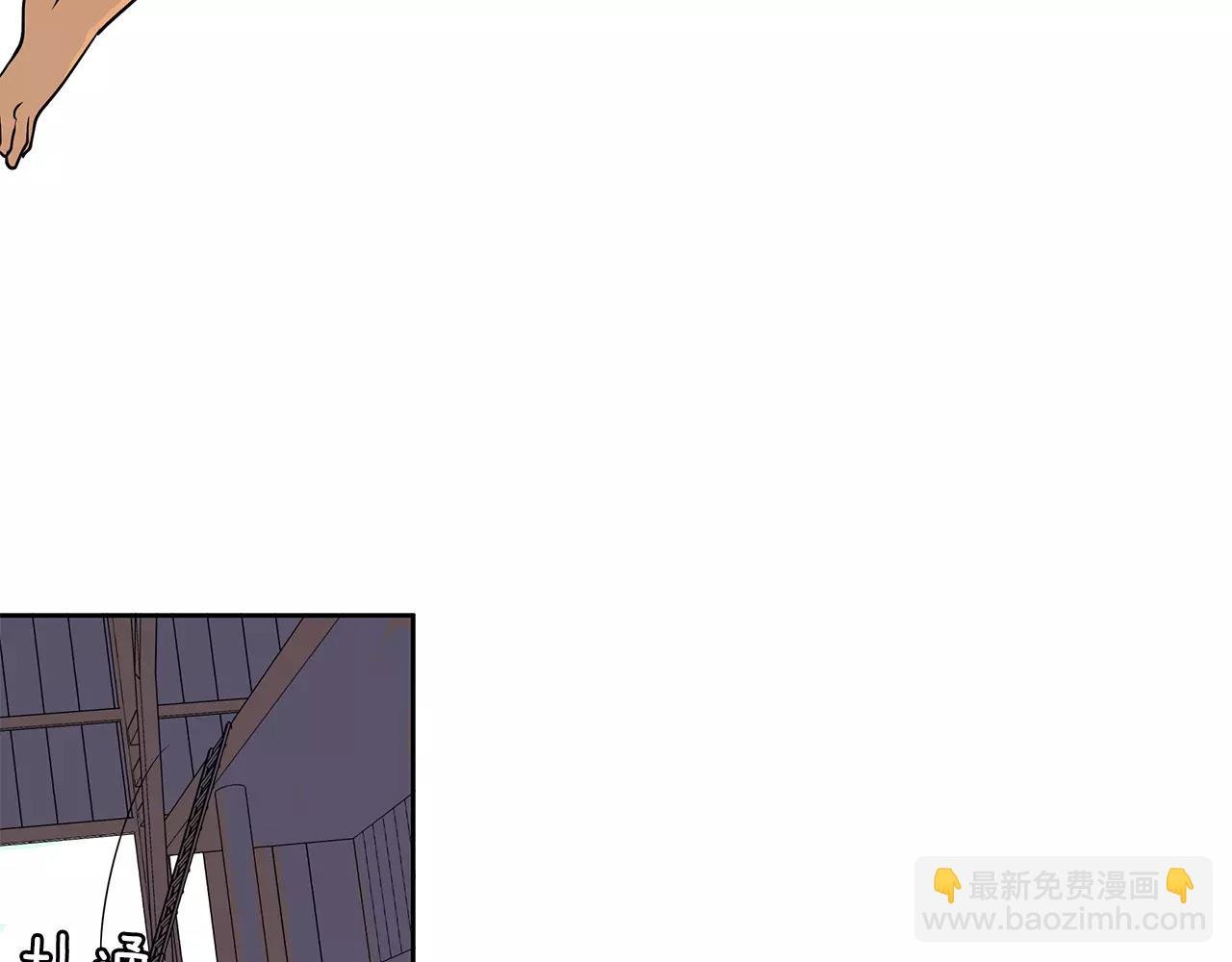 第1话 市井皇子
