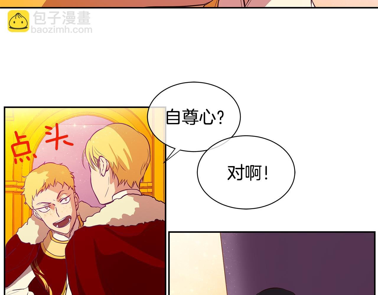第20话 木偶游戏