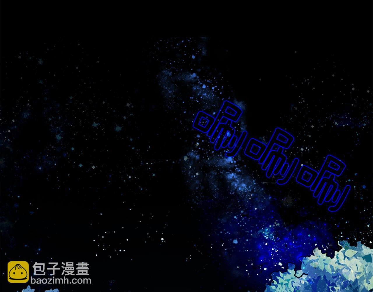 第23话 与你共舞