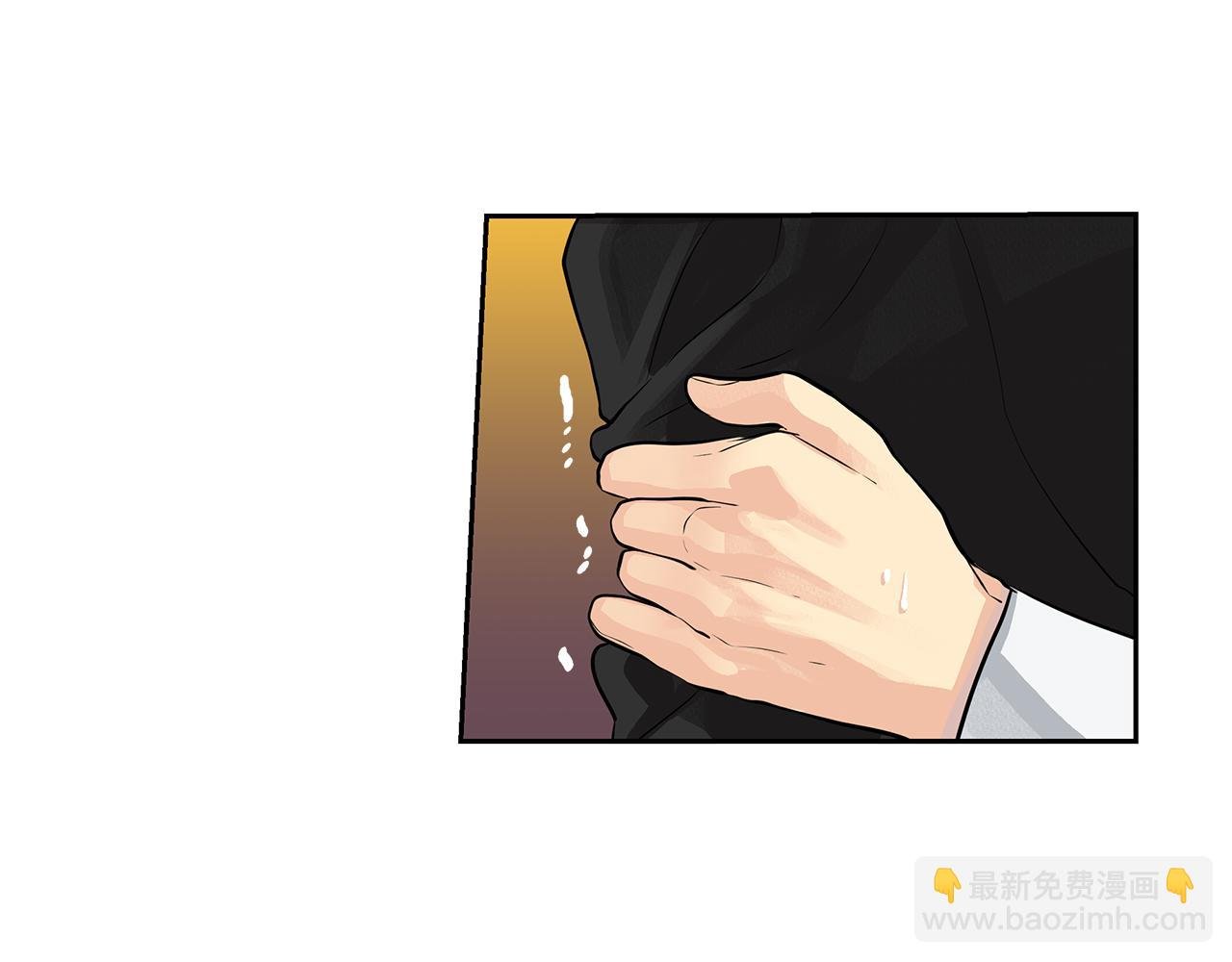第24话 暴君的癖好