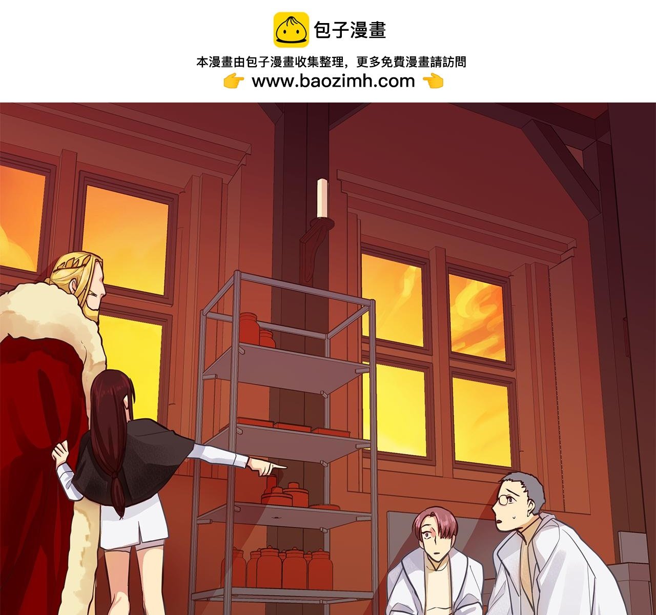 第29话 公爵的独生子
