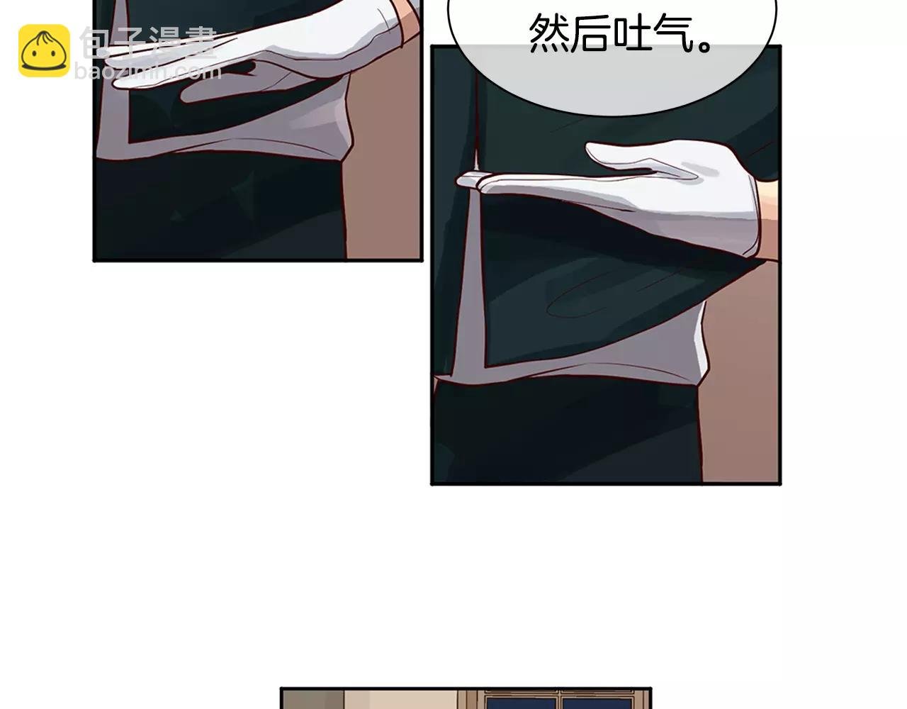 第6话 做老大就该如此！