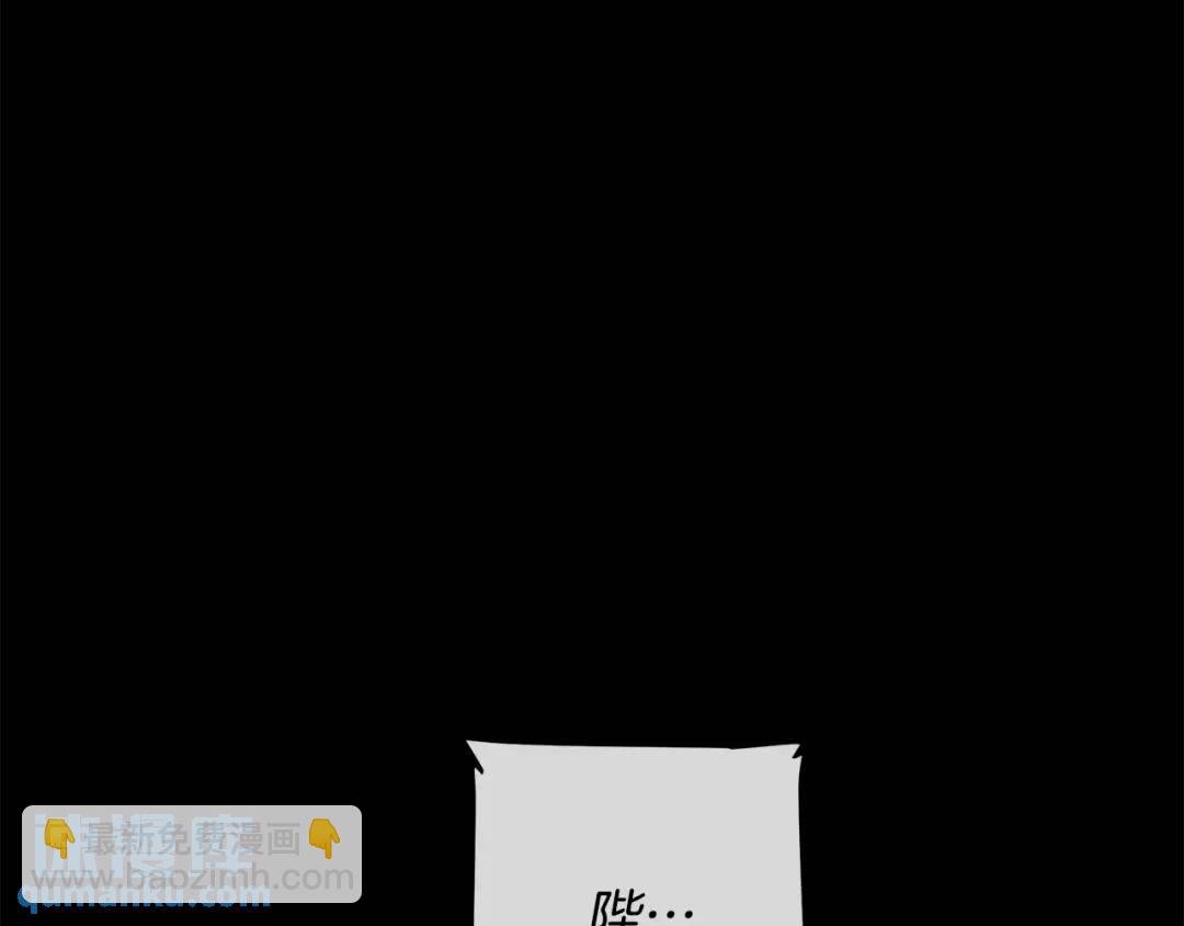 第48话 肺腑之言