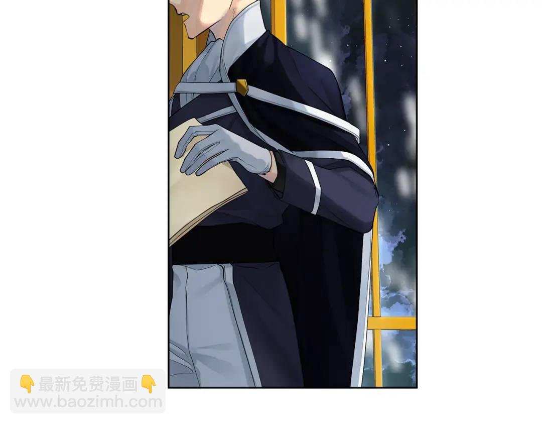 第7话 纳妃之愿