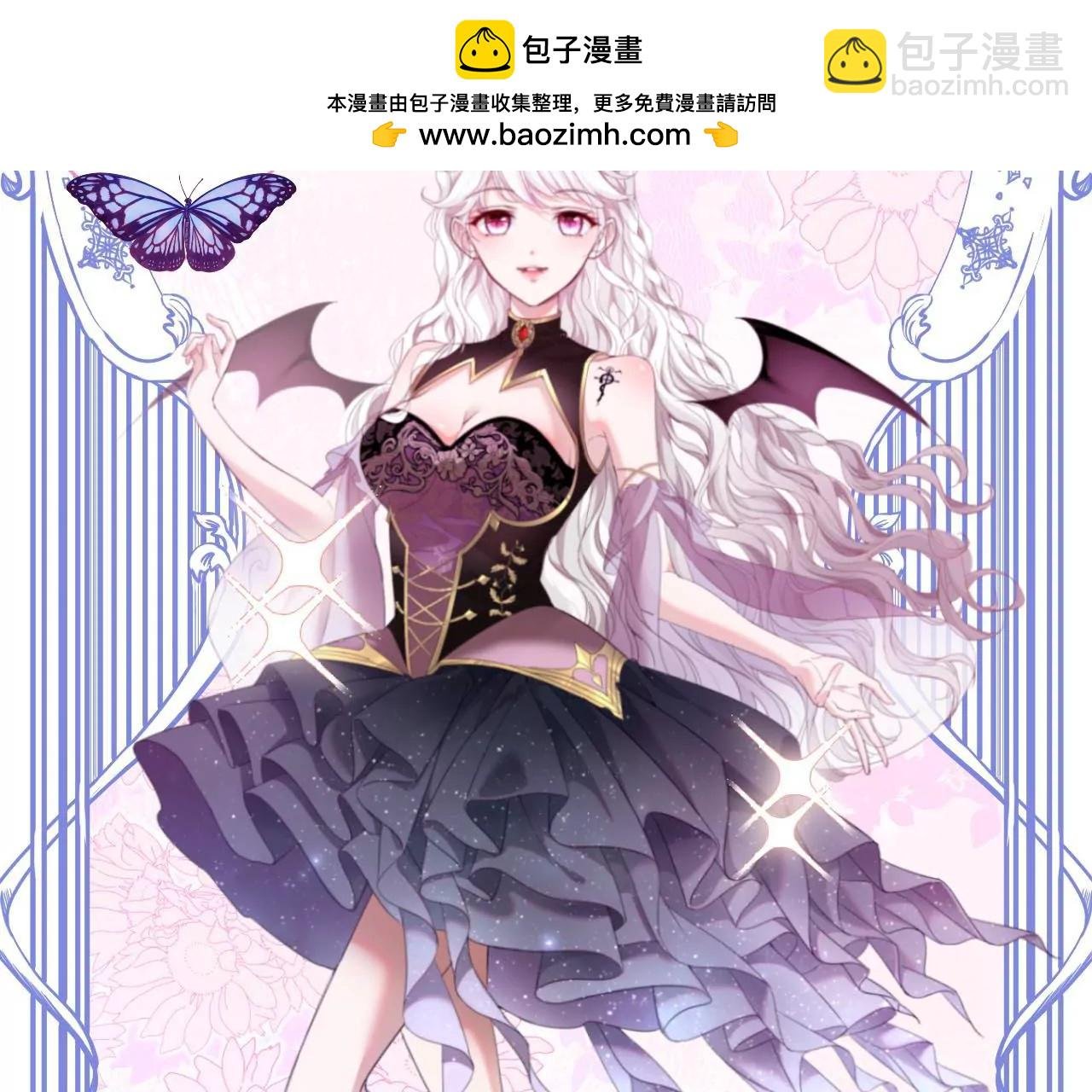 人设放送