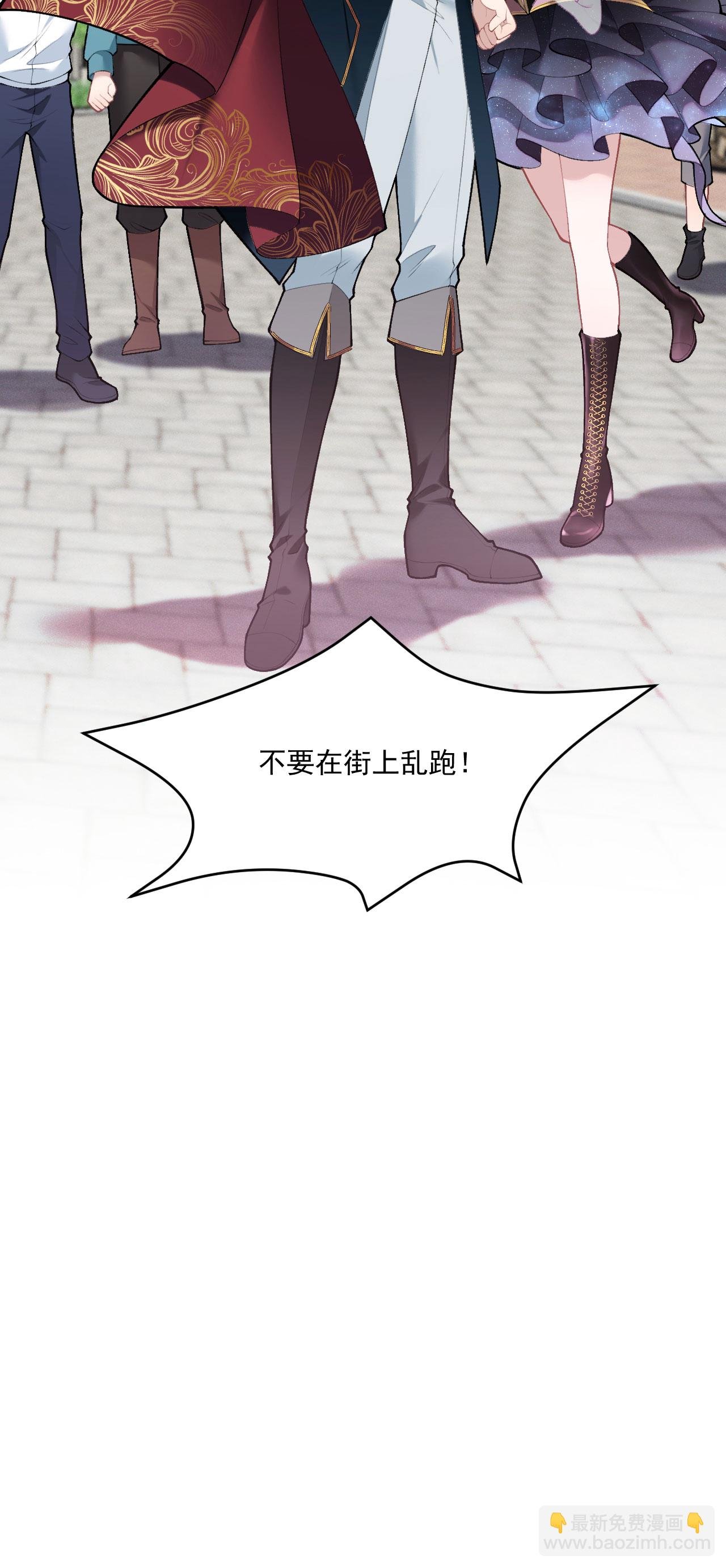 第10话 小龙女霸气护夫