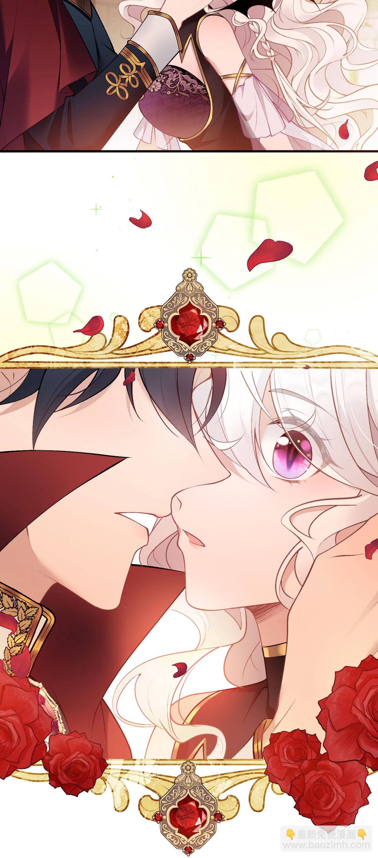 第15话 告白