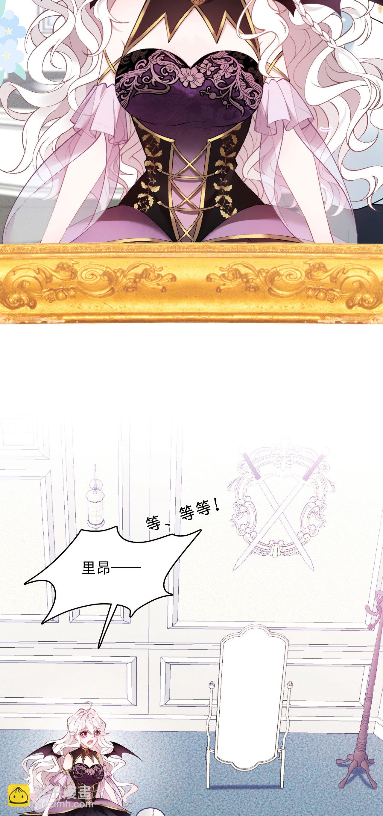 第17话 距离