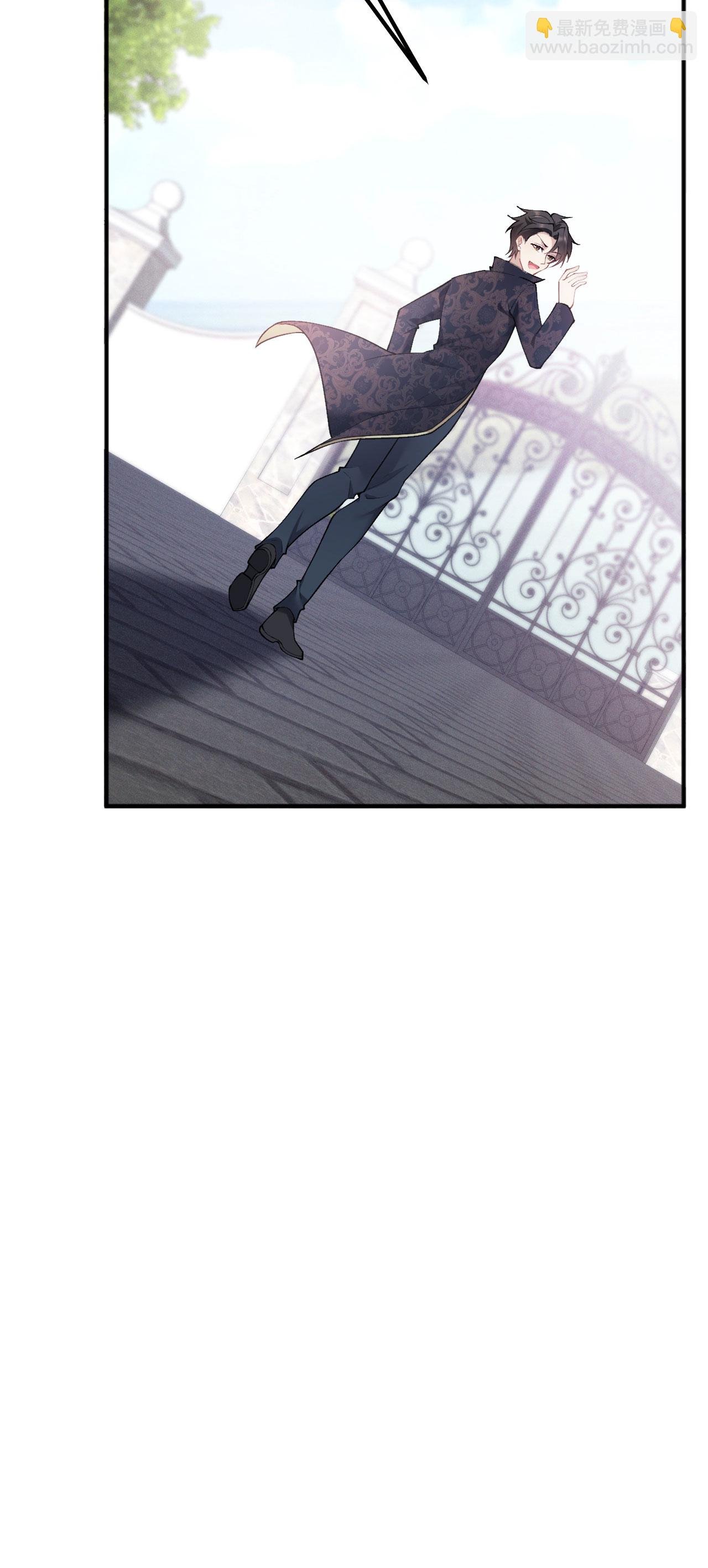 第17话 距离