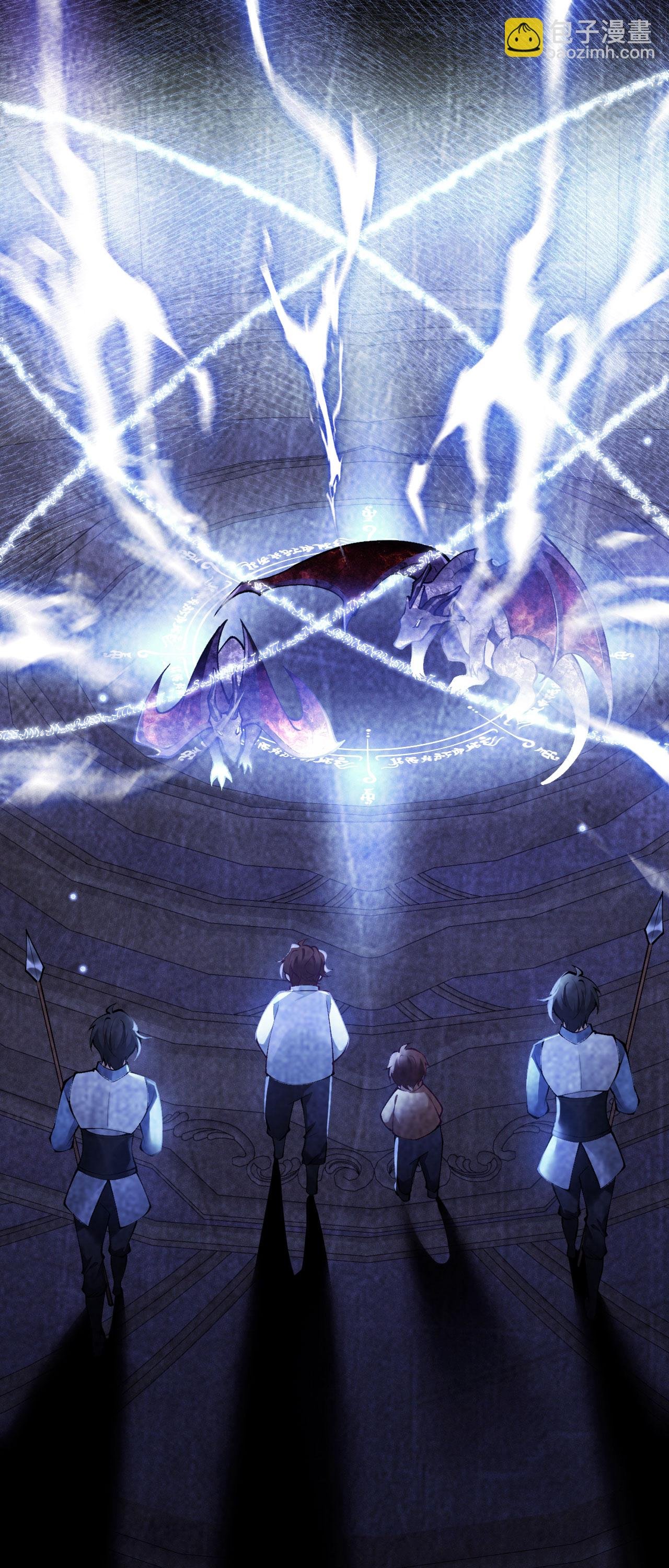 第18话 教堂避雨