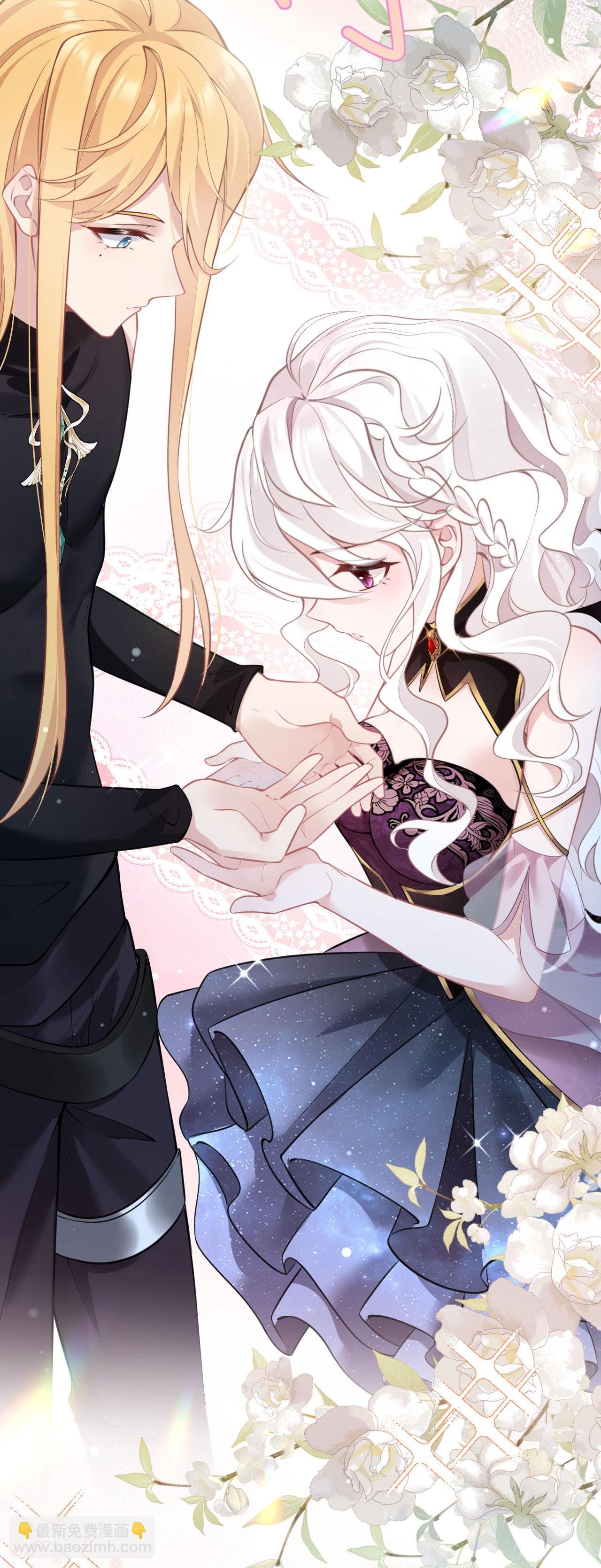 第19话 教堂修罗场