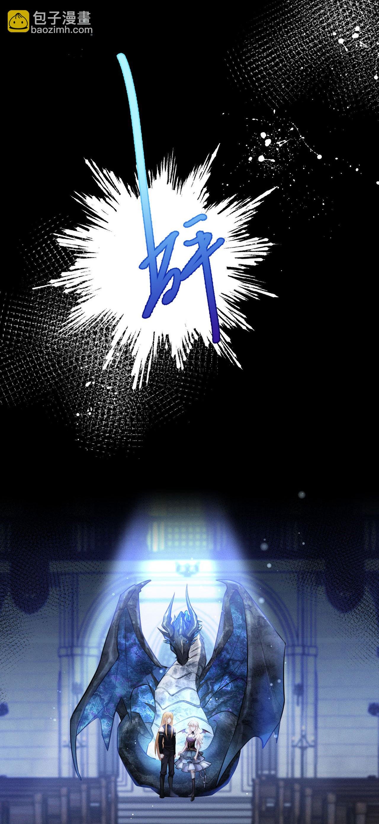 第19话 教堂修罗场