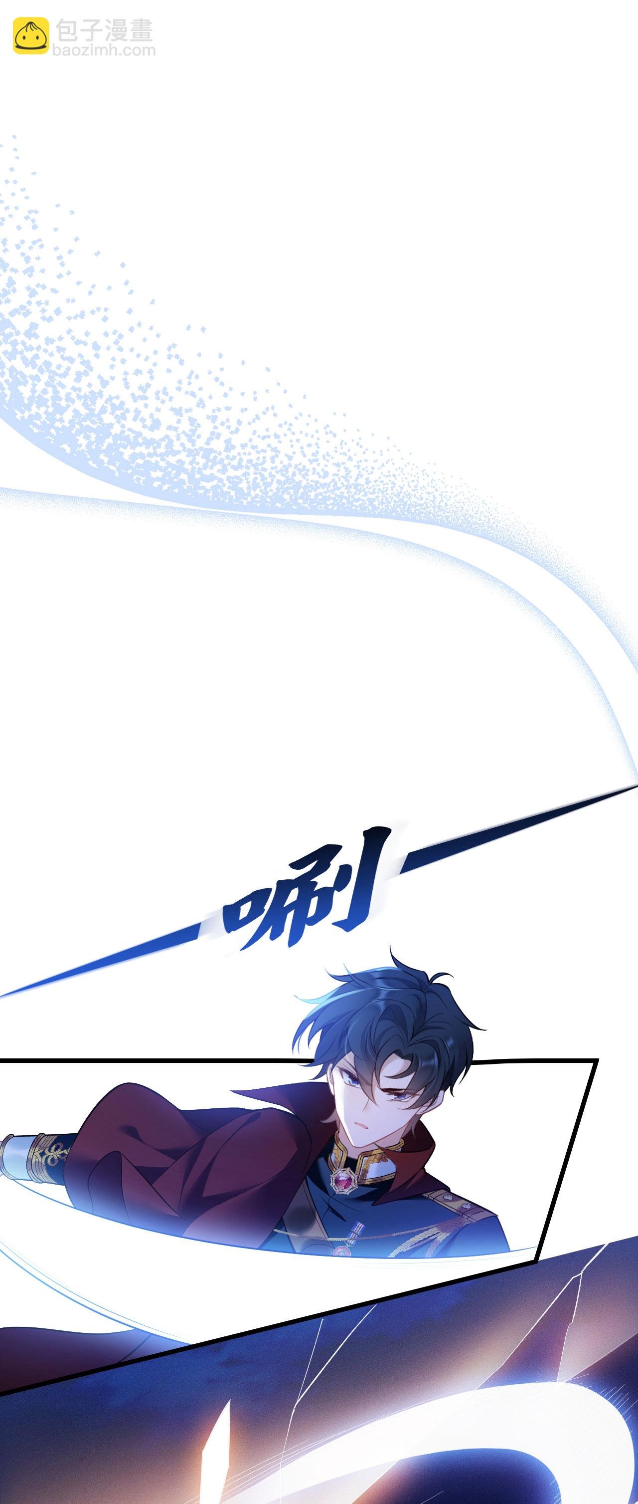 第23话 比蛋糕还甜