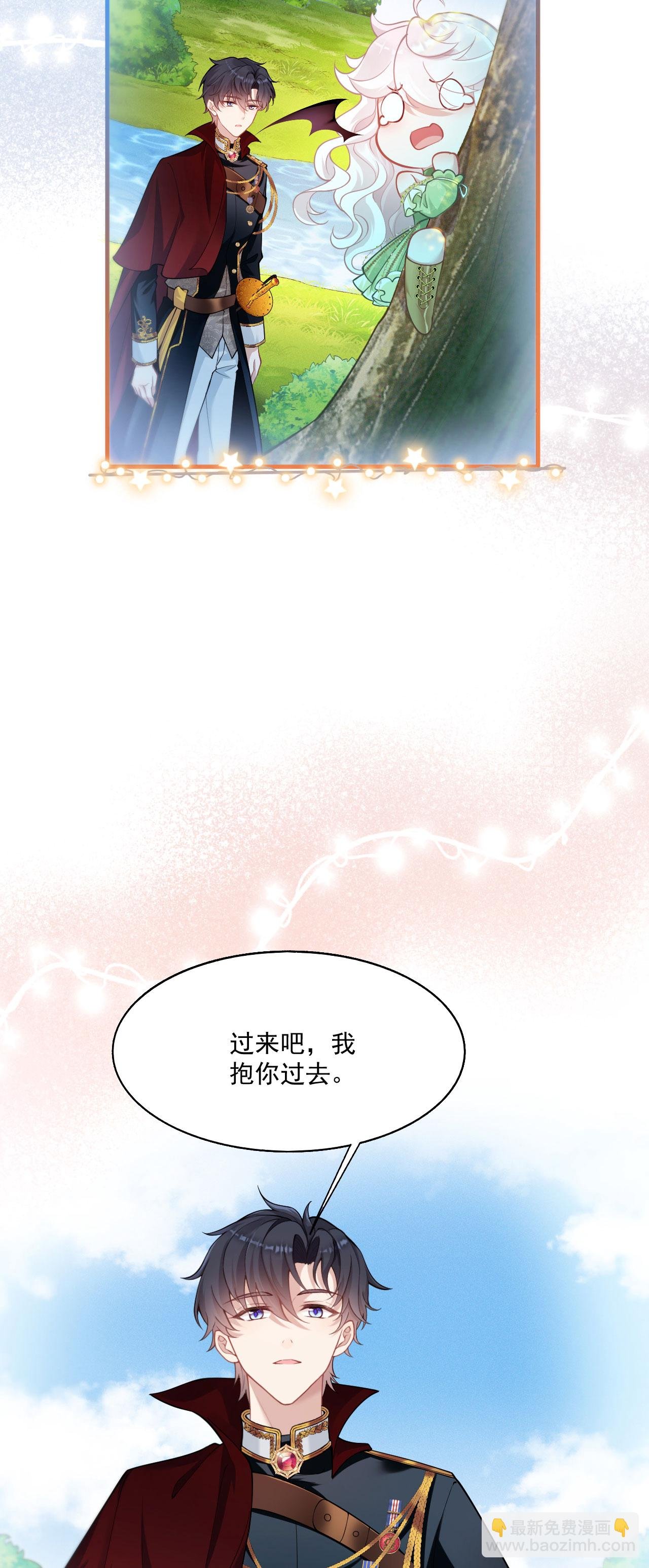 第25话 独立生活