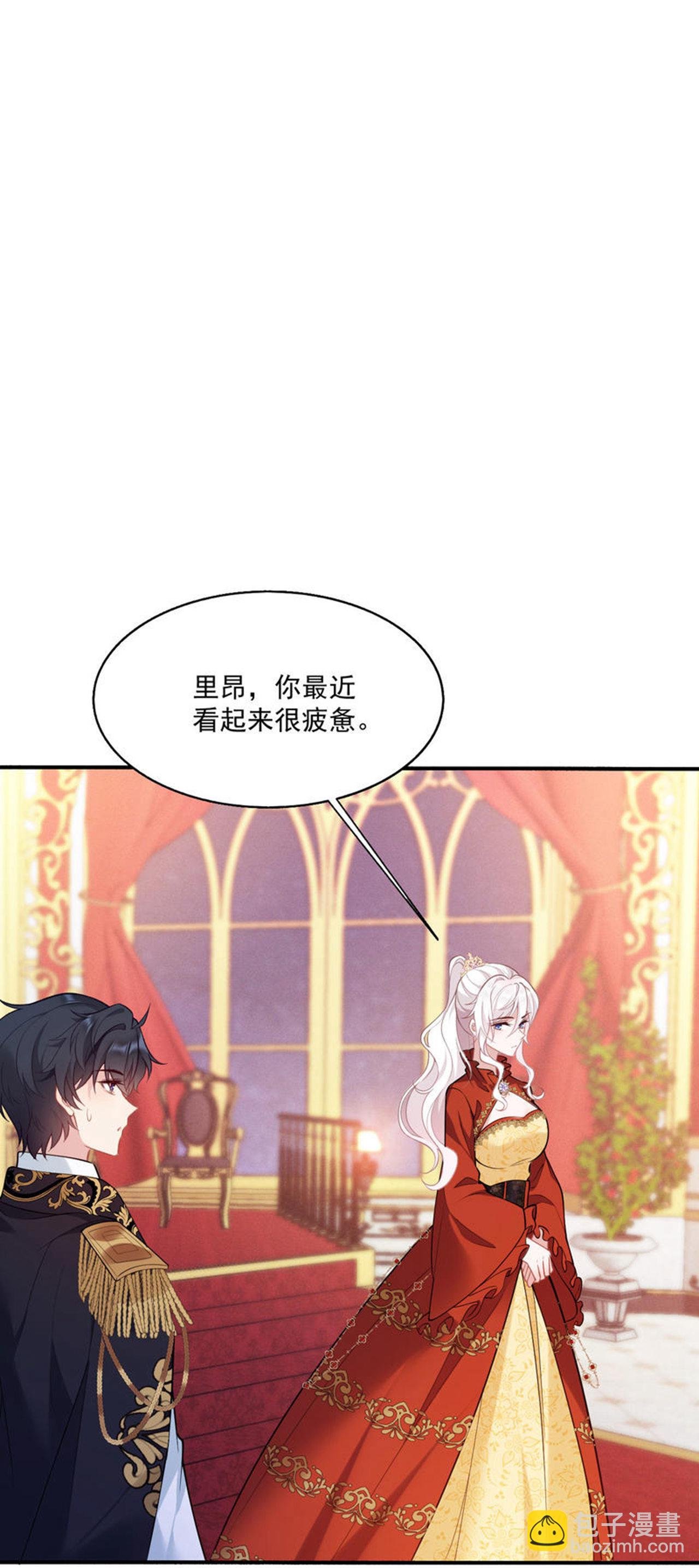 第25话 独立生活