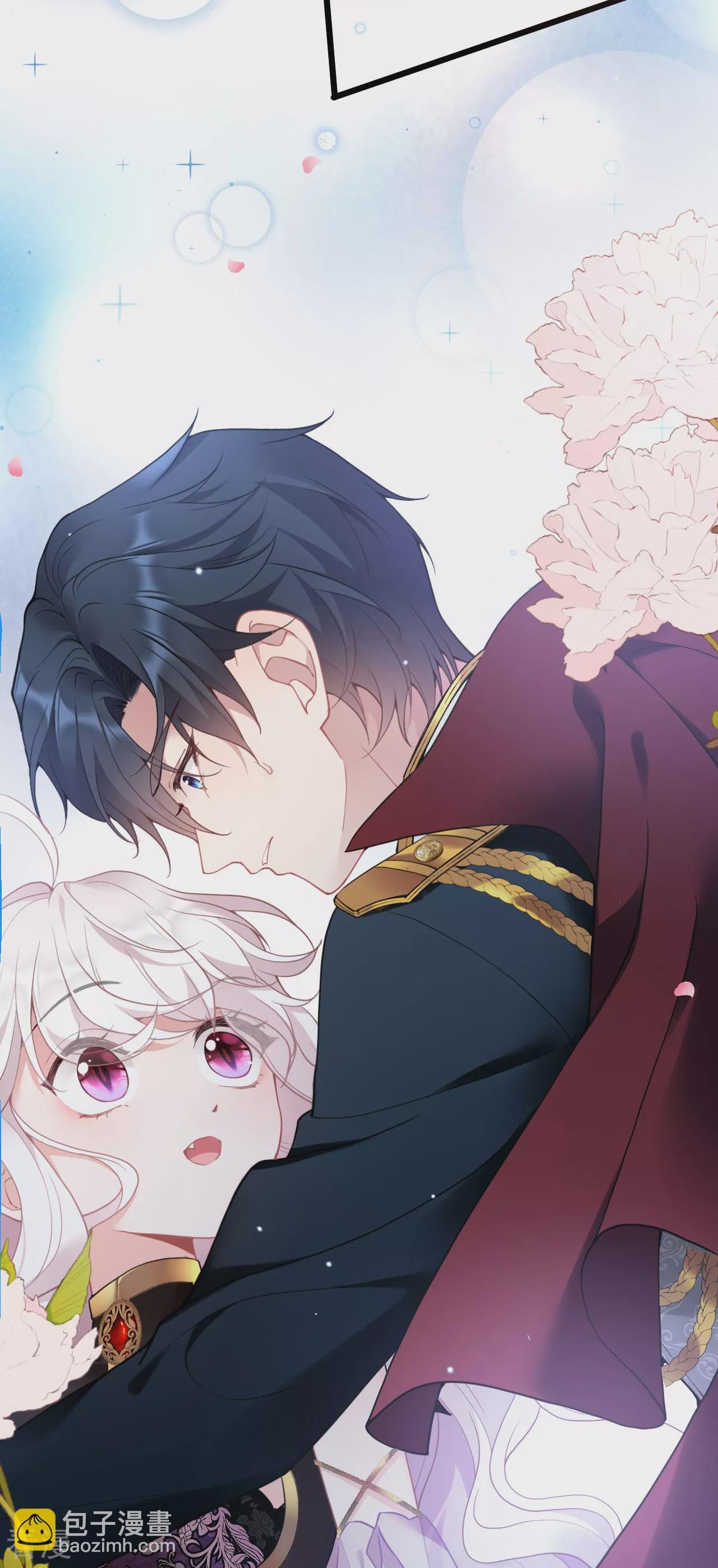 第2话 被扑倒