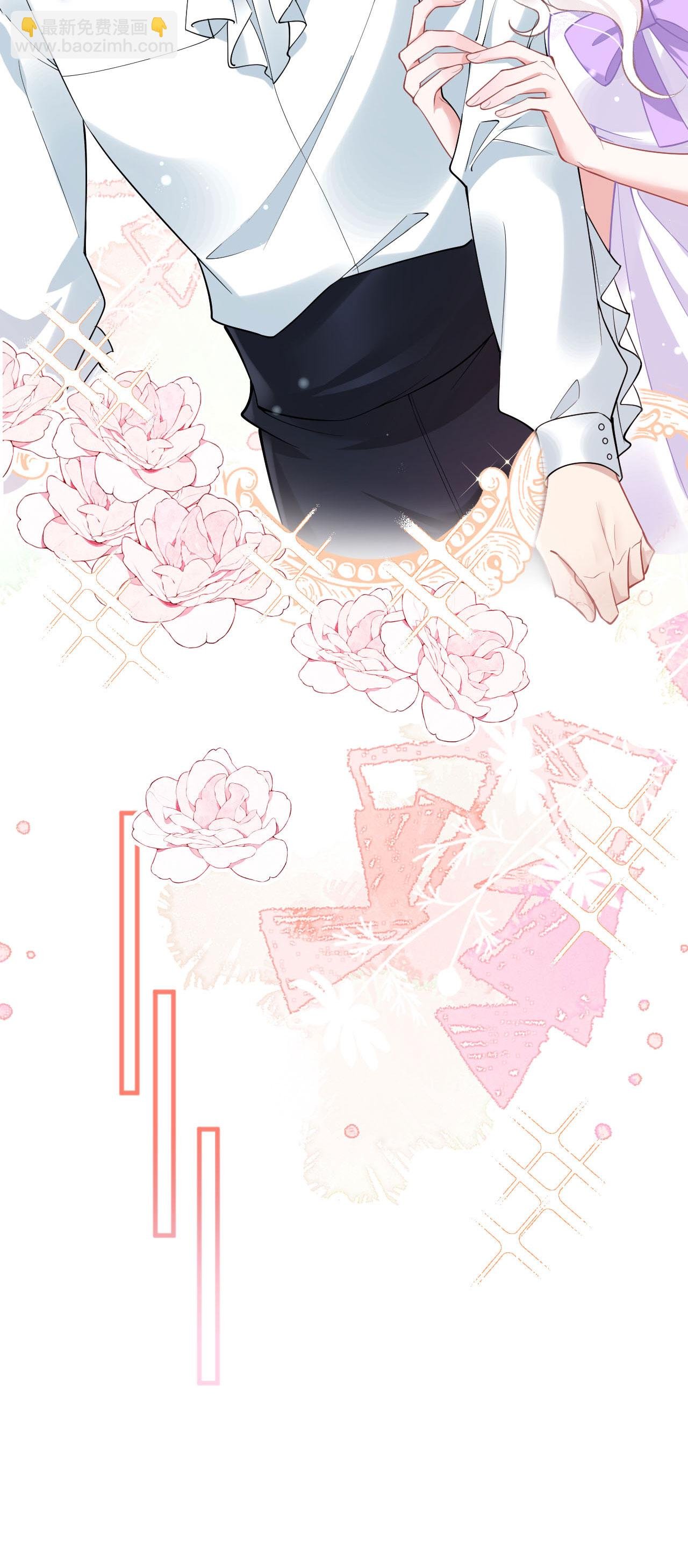 第31话 共浴