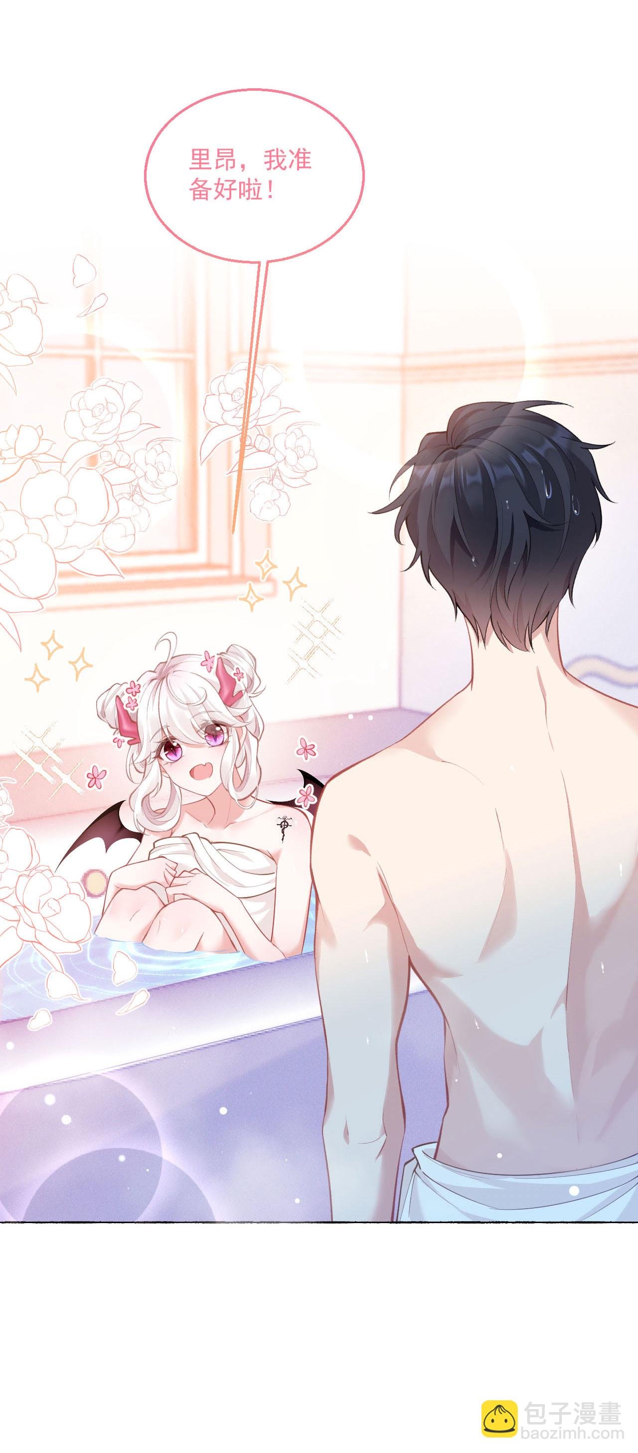 第31话 共浴