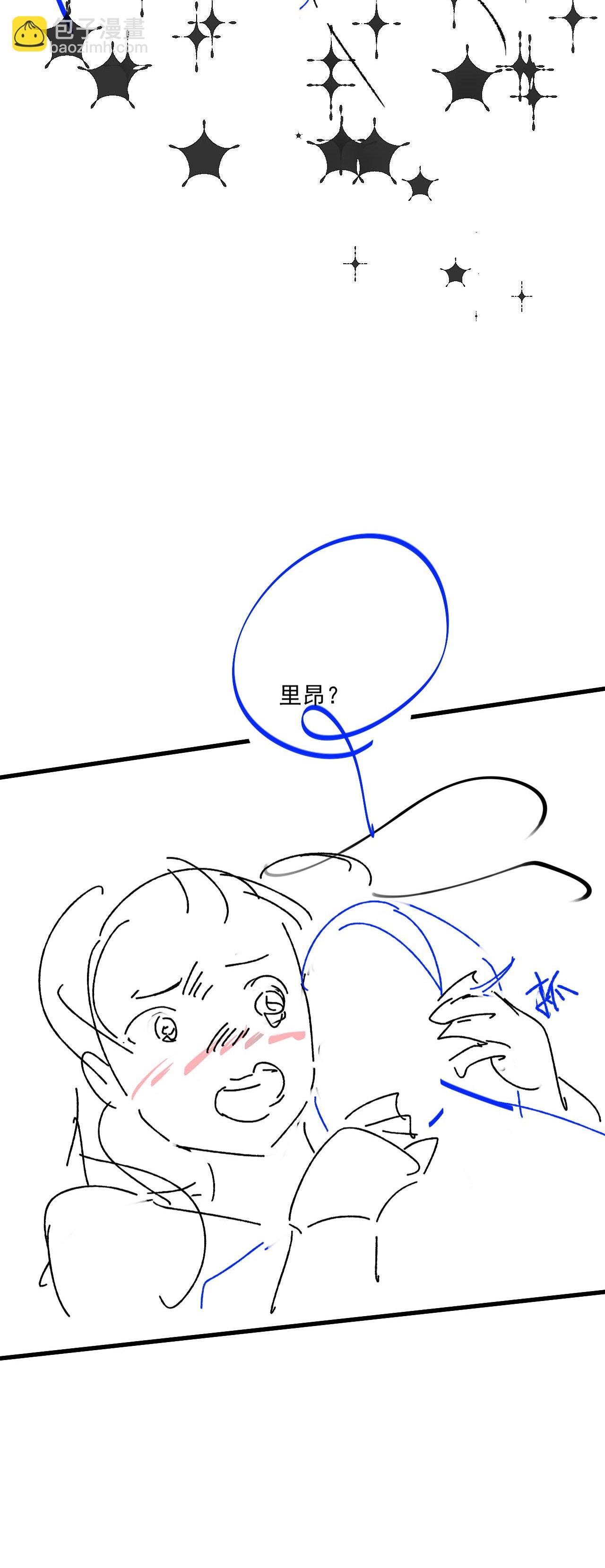 第31话 共浴