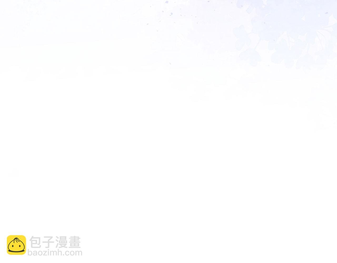 第35话 告别边境