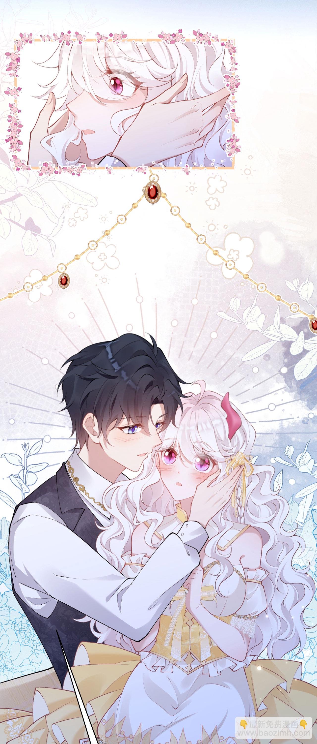 第35话 告别边境