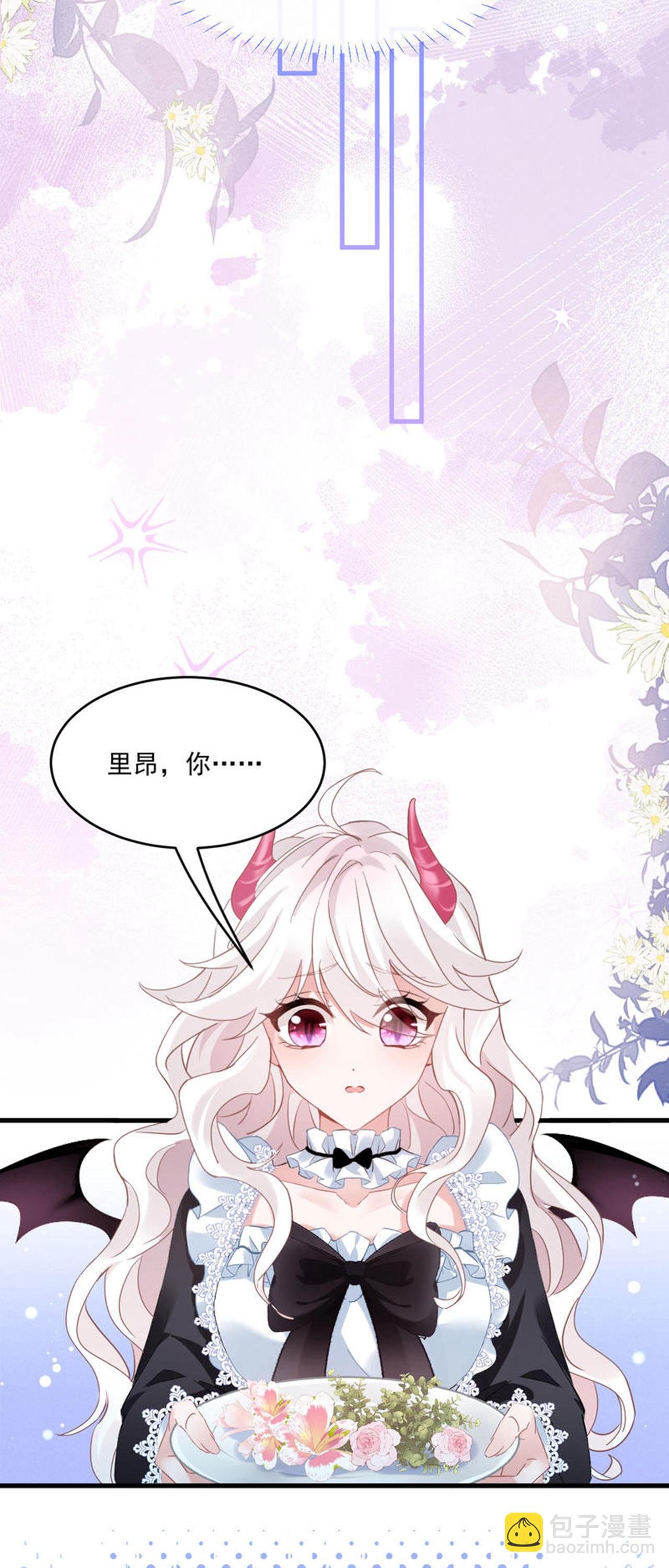 第39话 讨叔叔欢心
