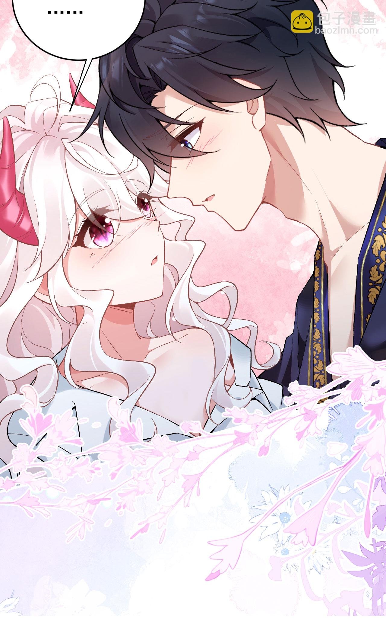 第43话 偷偷穿一下