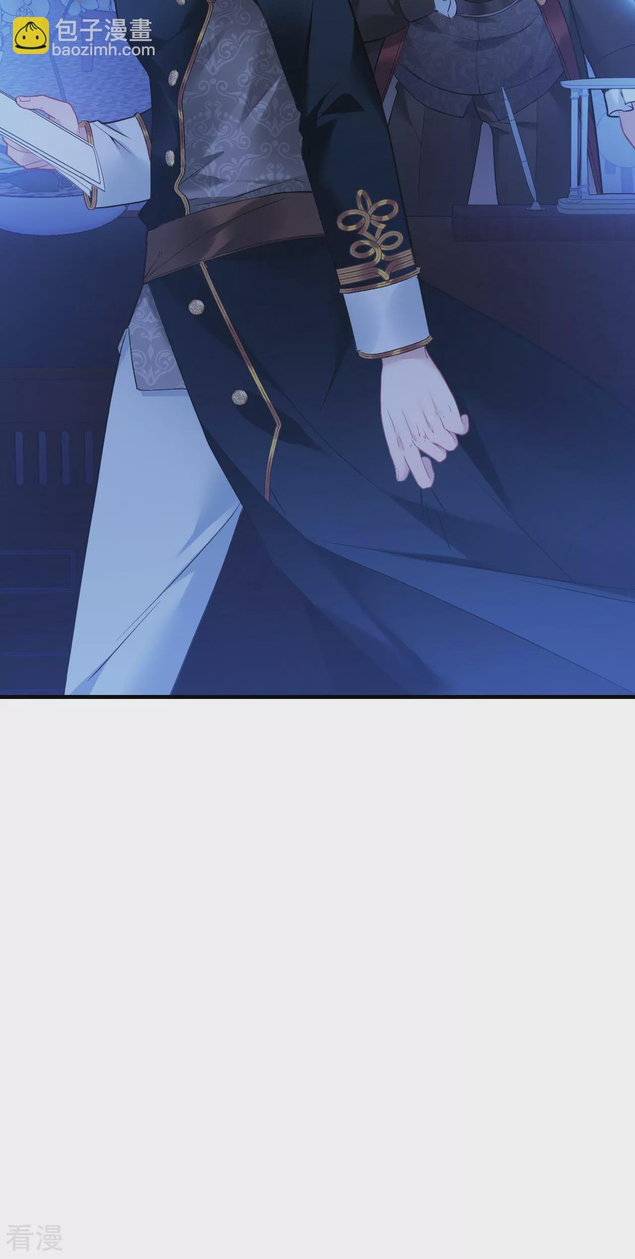 第4话 哄睡
