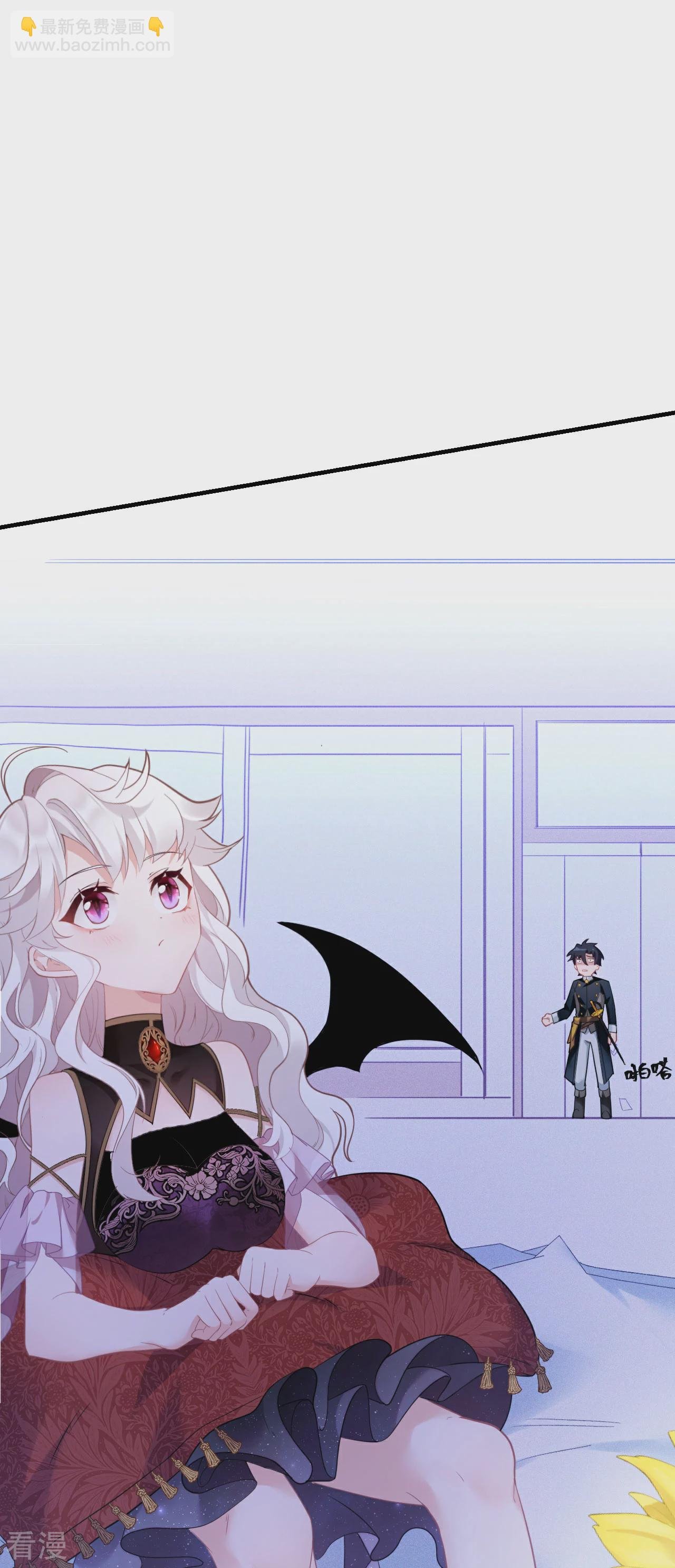 第4话 哄睡