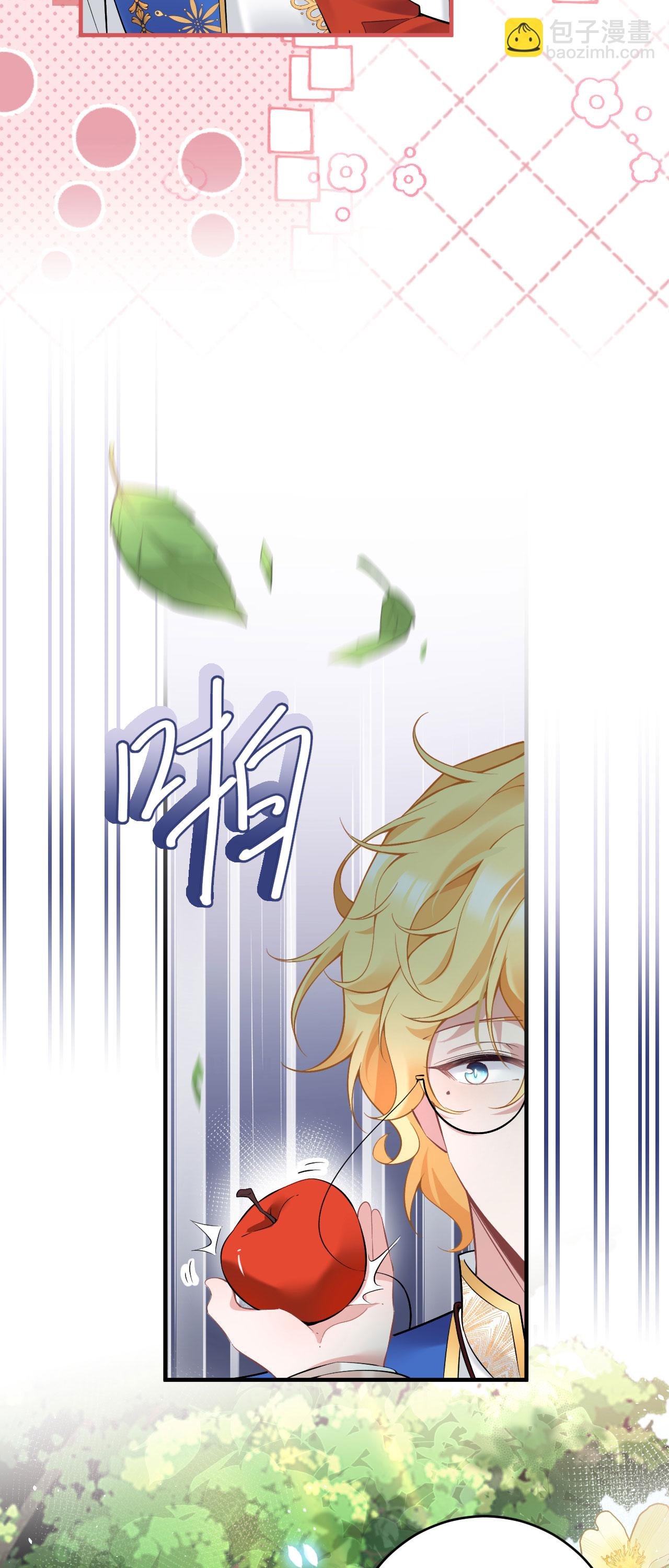 第48话 最喜欢