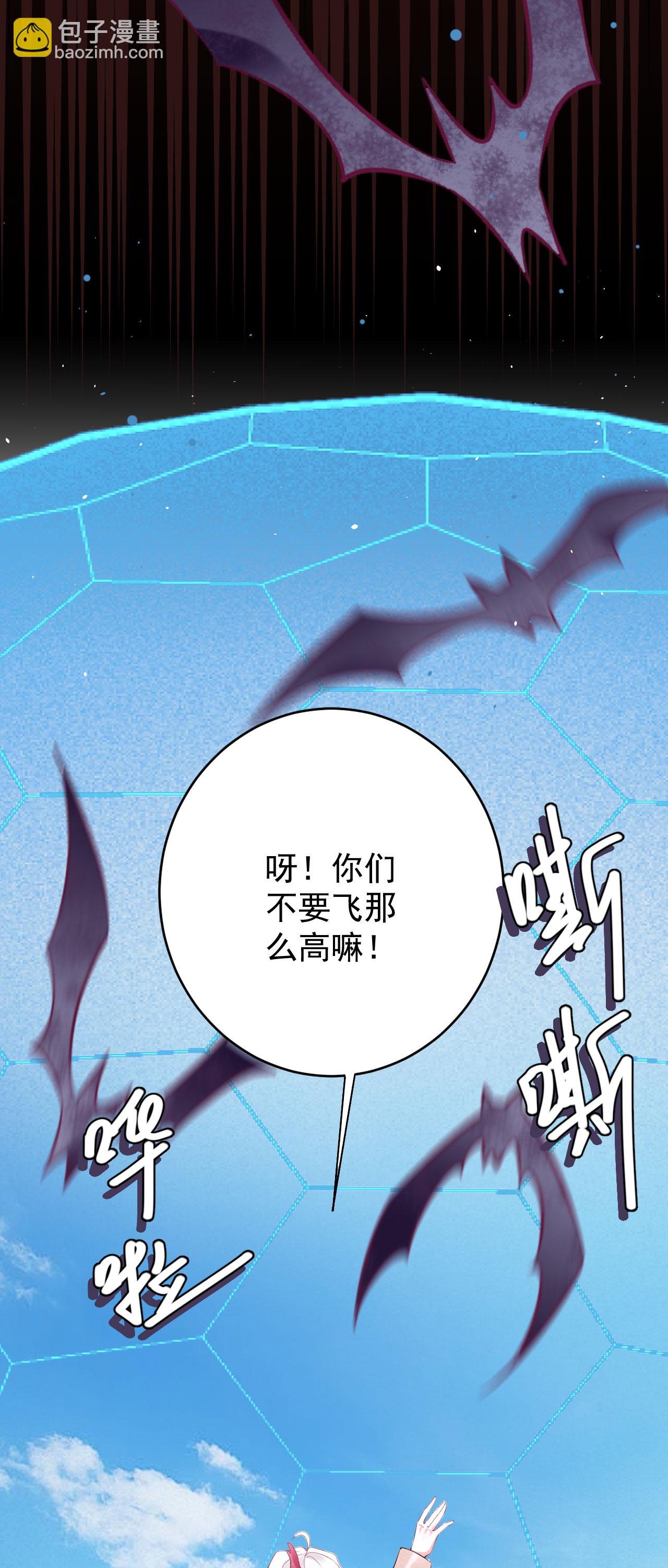 第48话 最喜欢