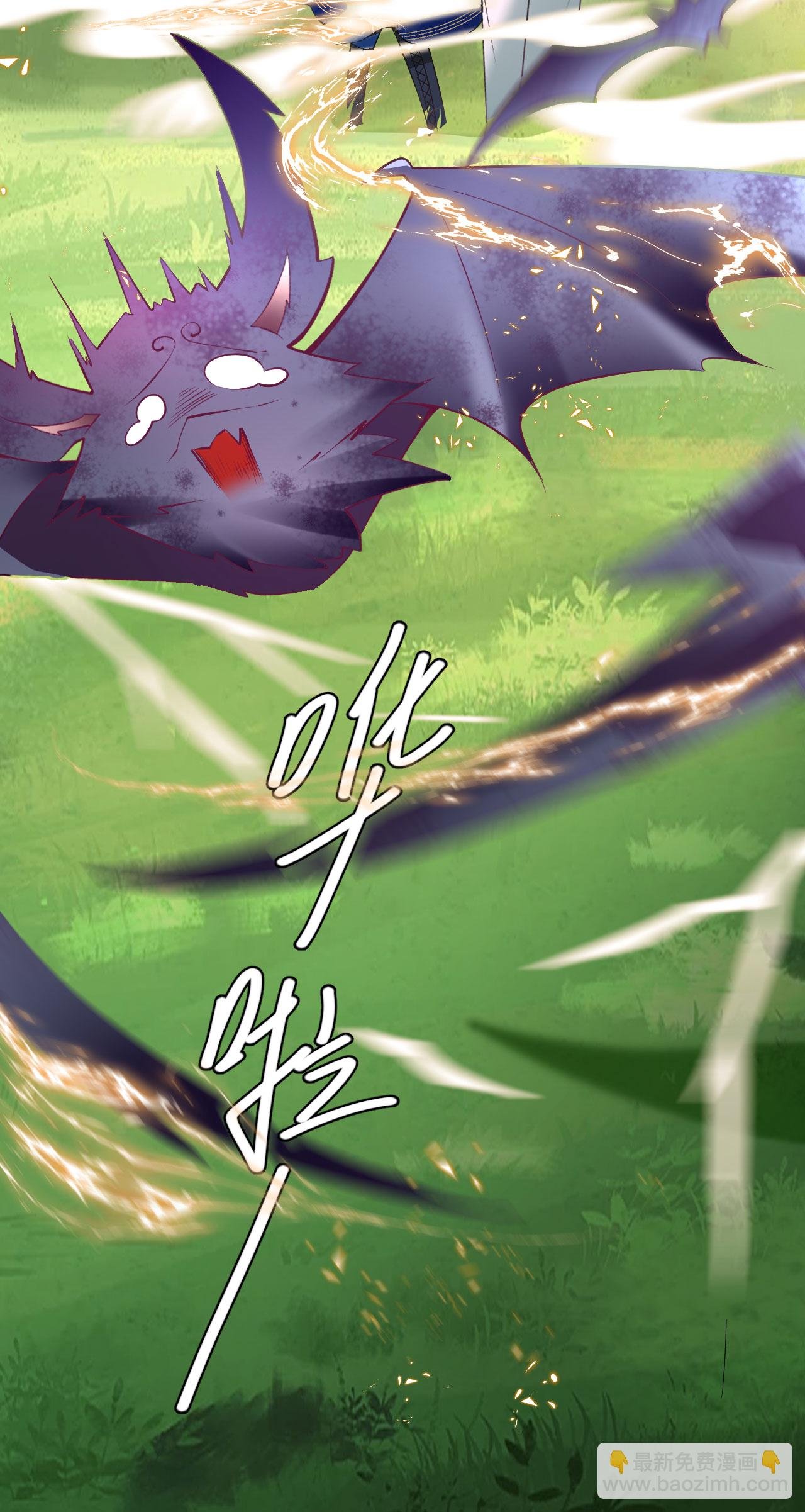 第48话 最喜欢