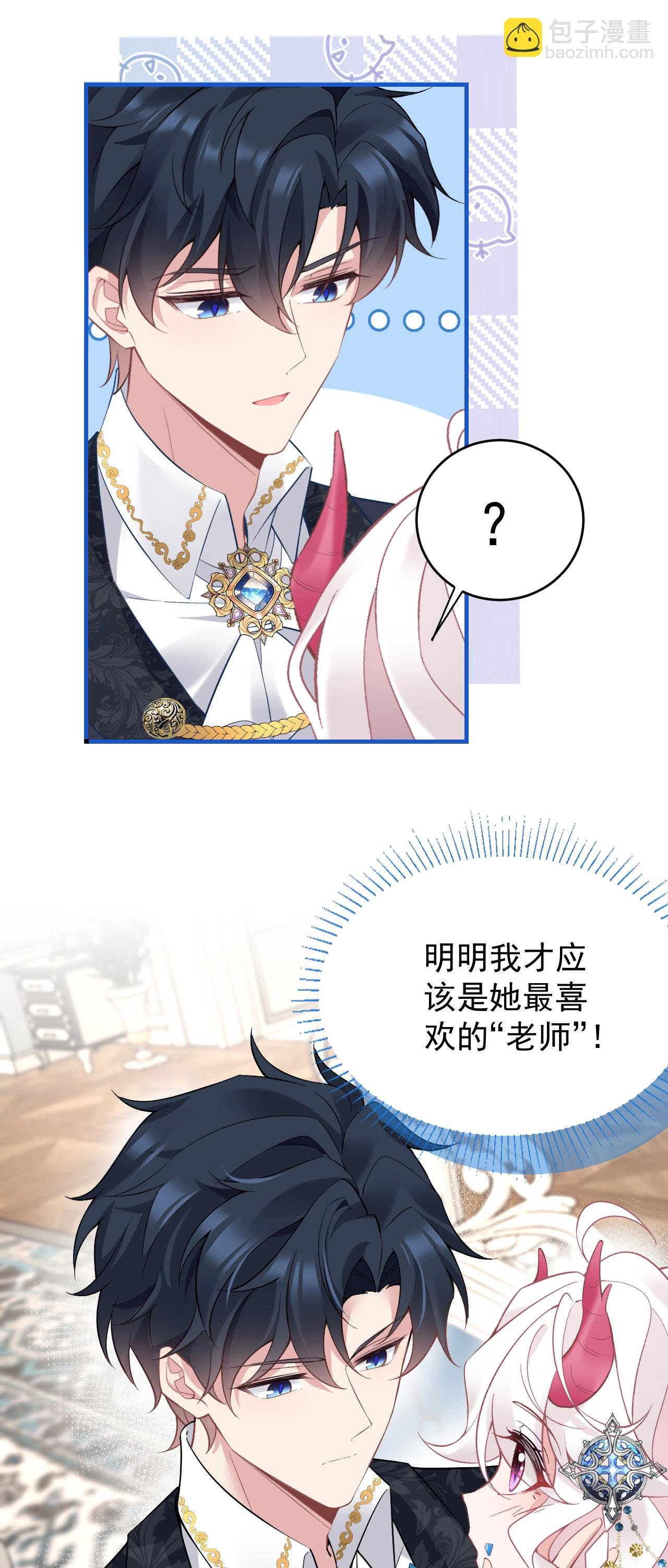 第48话 最喜欢