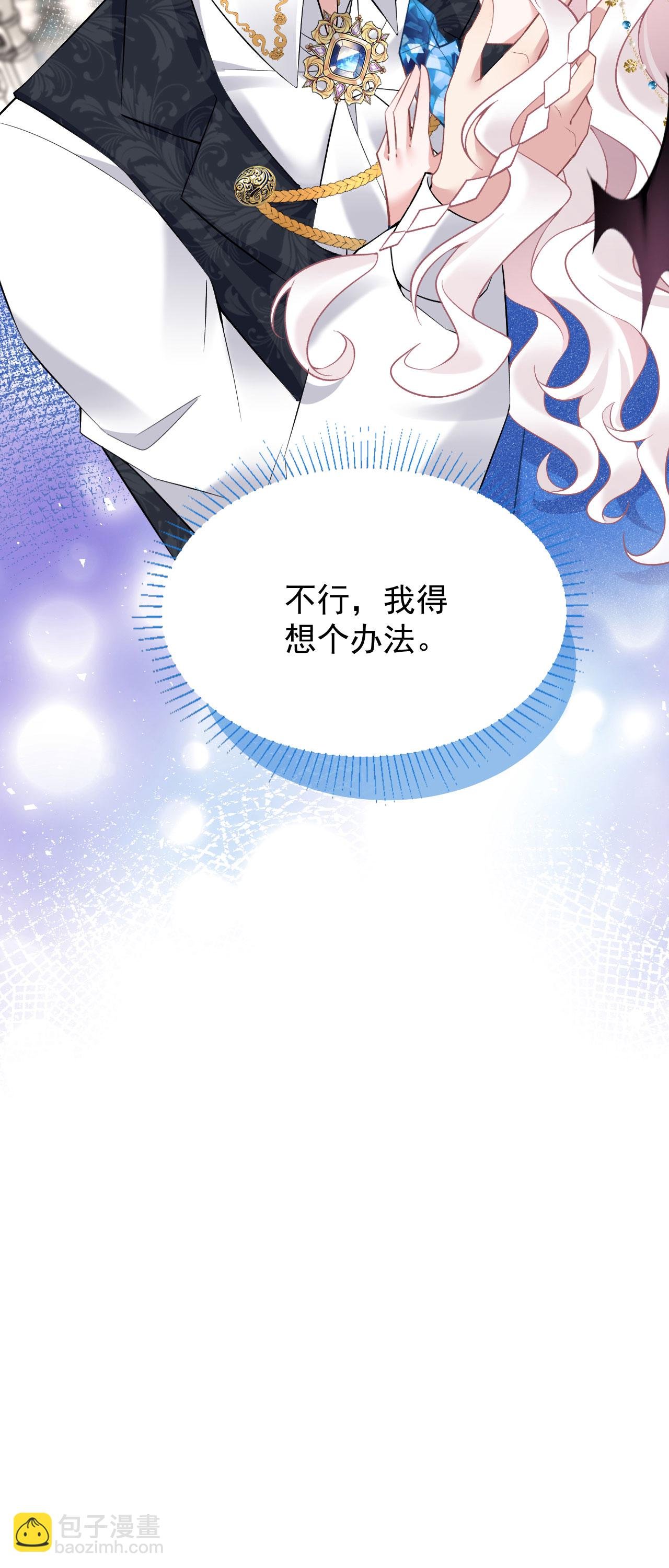 第48话 最喜欢