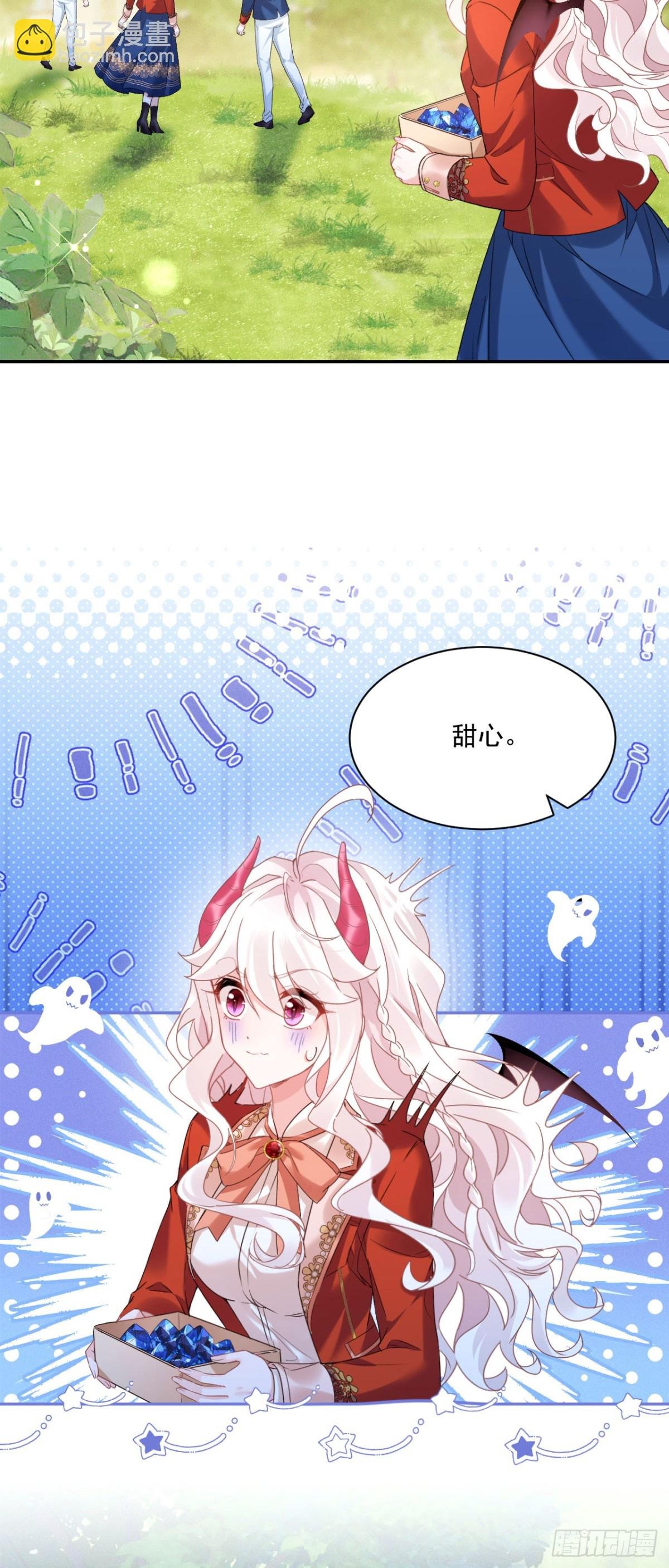第四十九话 新老师是里昂