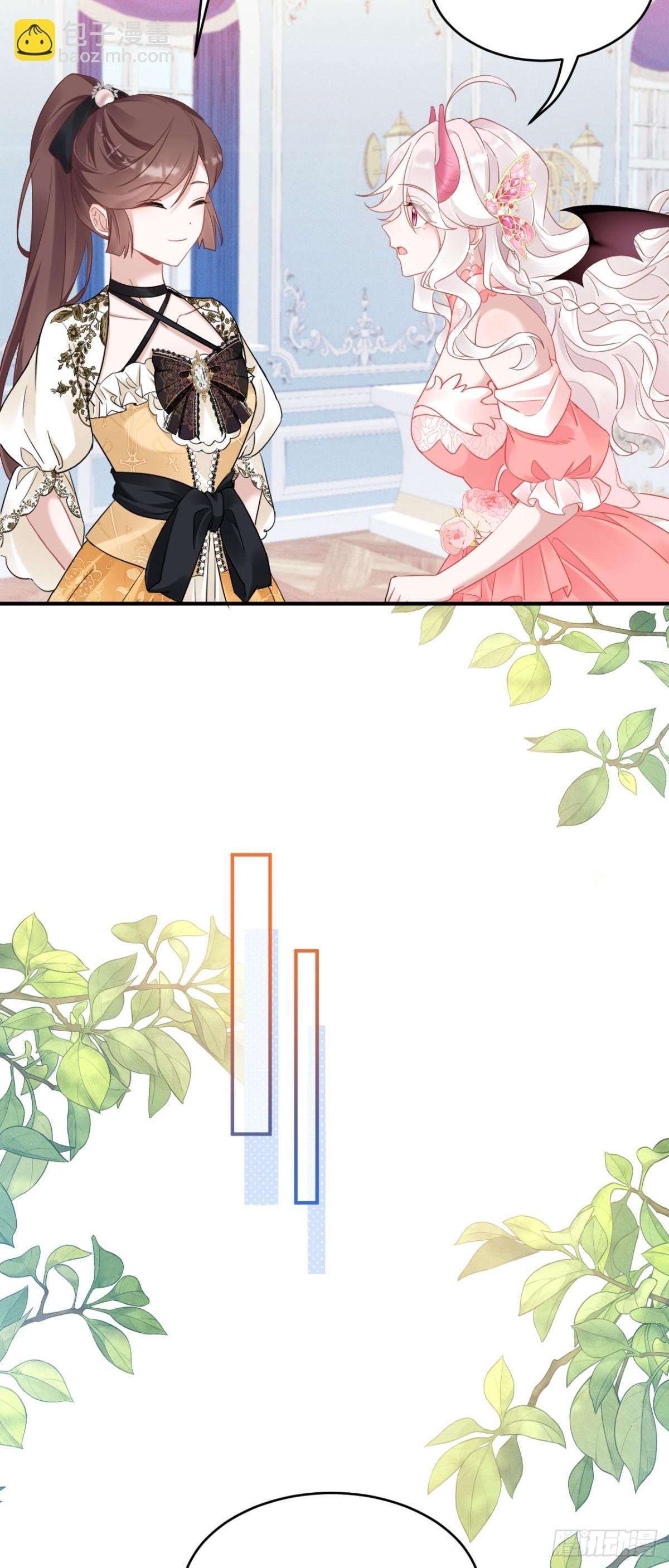 第五十三话 她和妈妈好像！