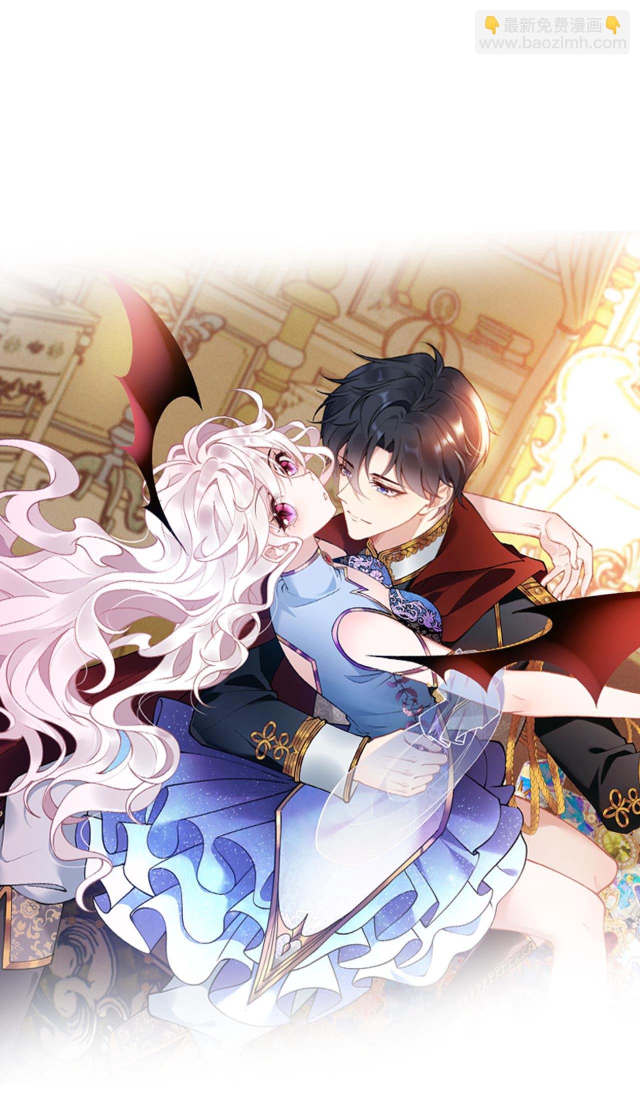 第5话 同床共枕