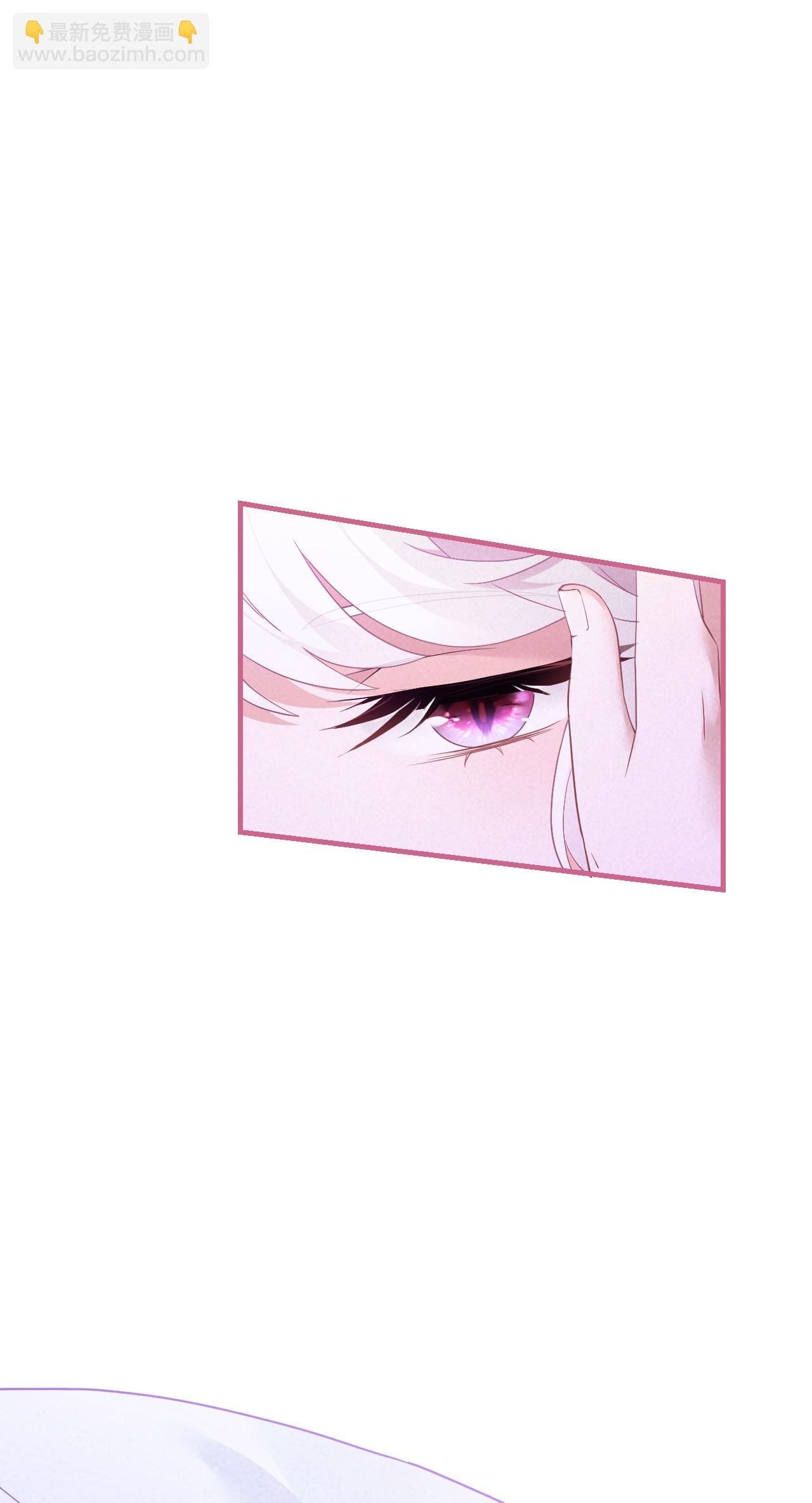 第5话 同床共枕