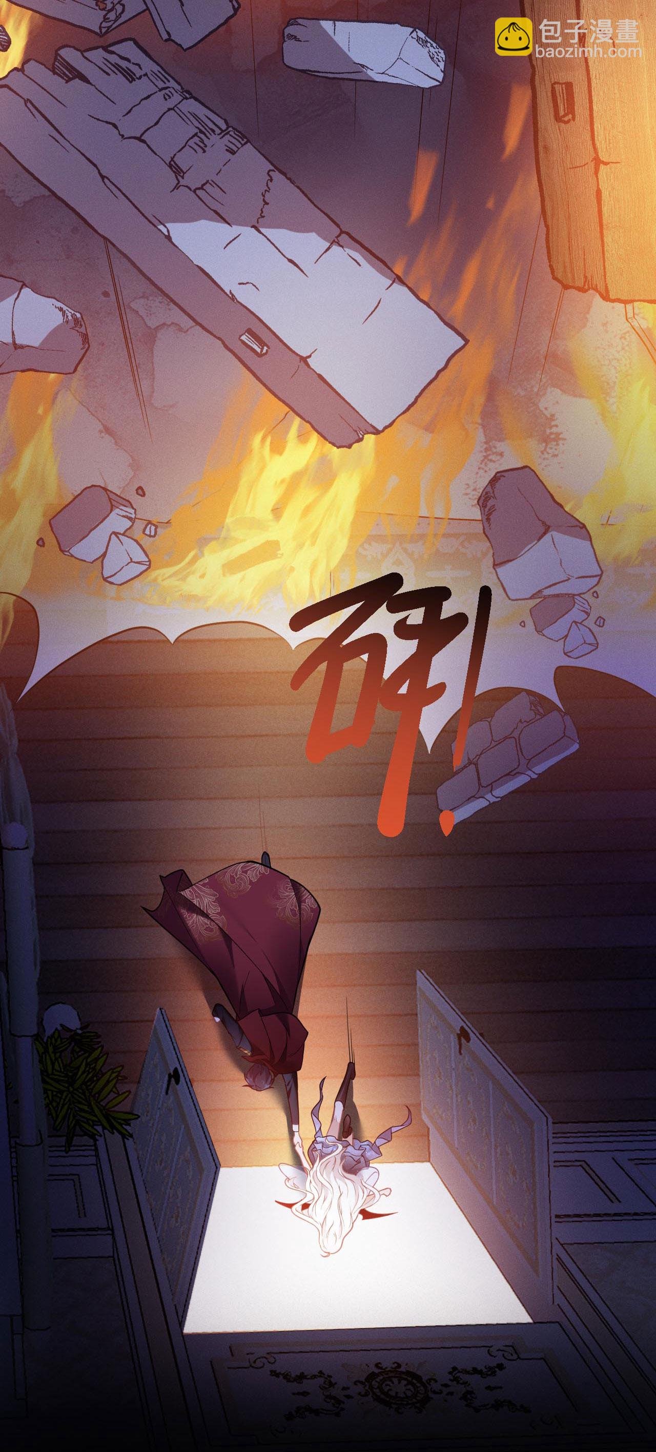 第7话 安慰