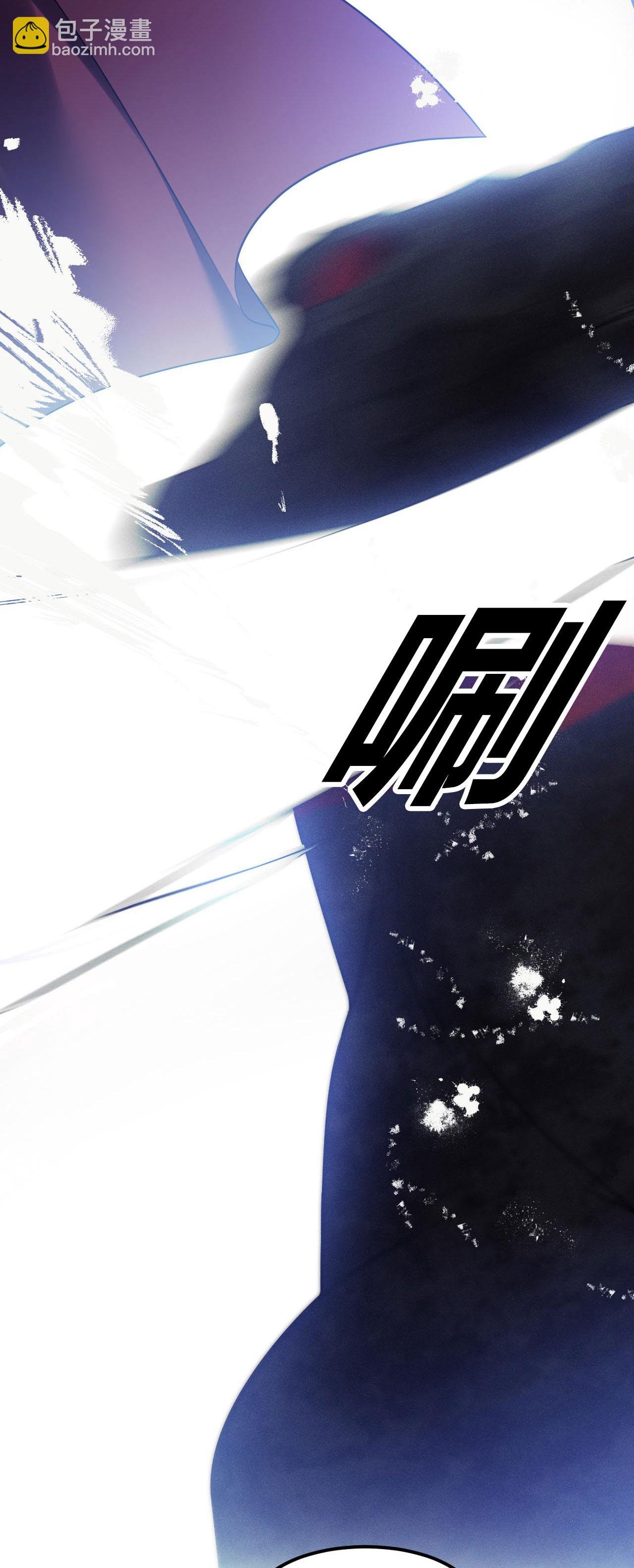 第7话 安慰