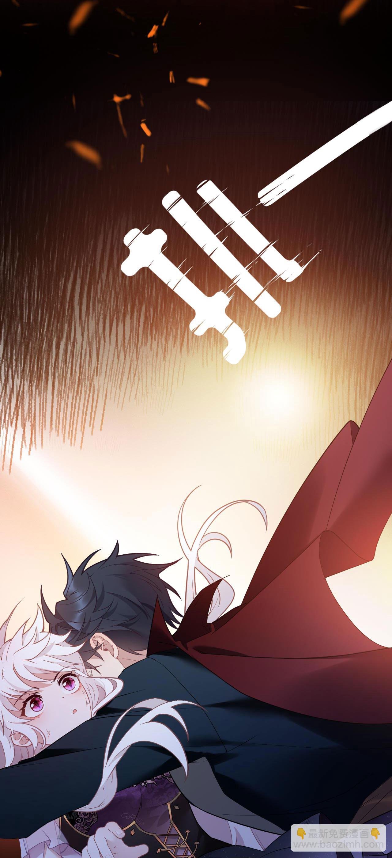 第7话 安慰
